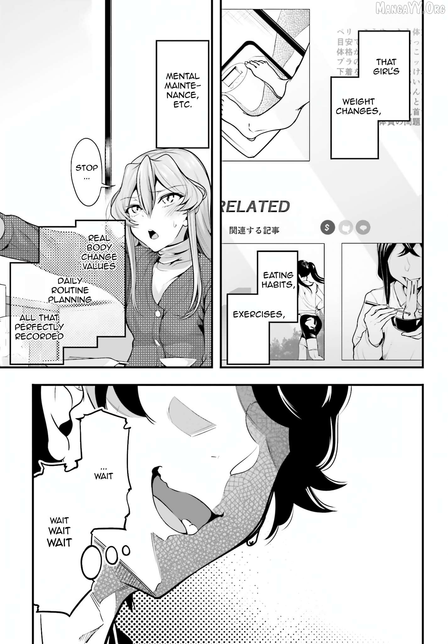 Kanojo wo CharaMake! Chapter 6 - page 23