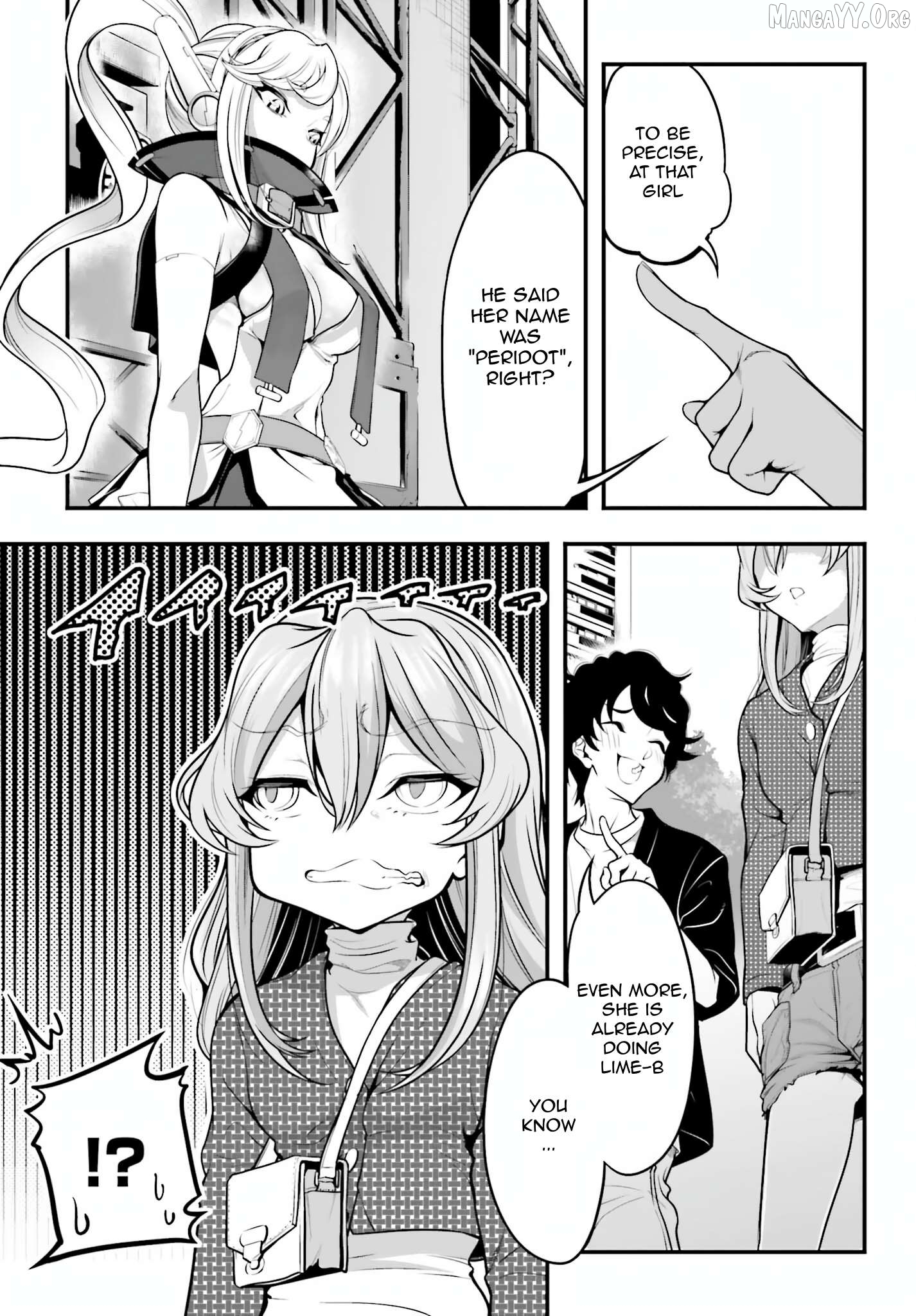 Kanojo wo CharaMake! Chapter 6 - page 7