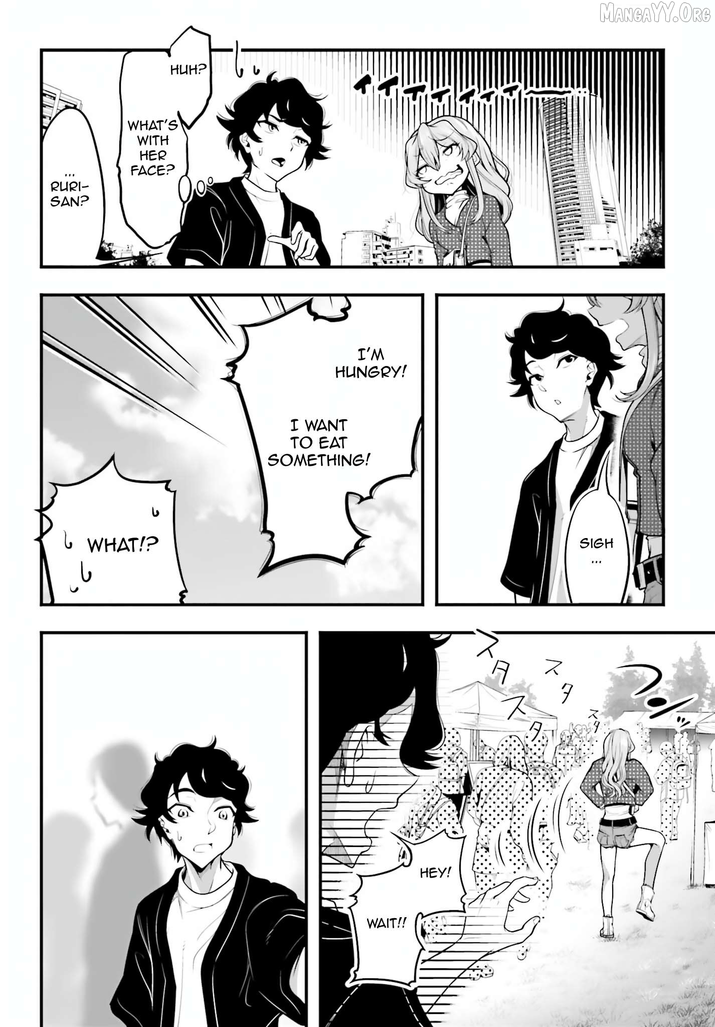 Kanojo wo CharaMake! Chapter 6 - page 8