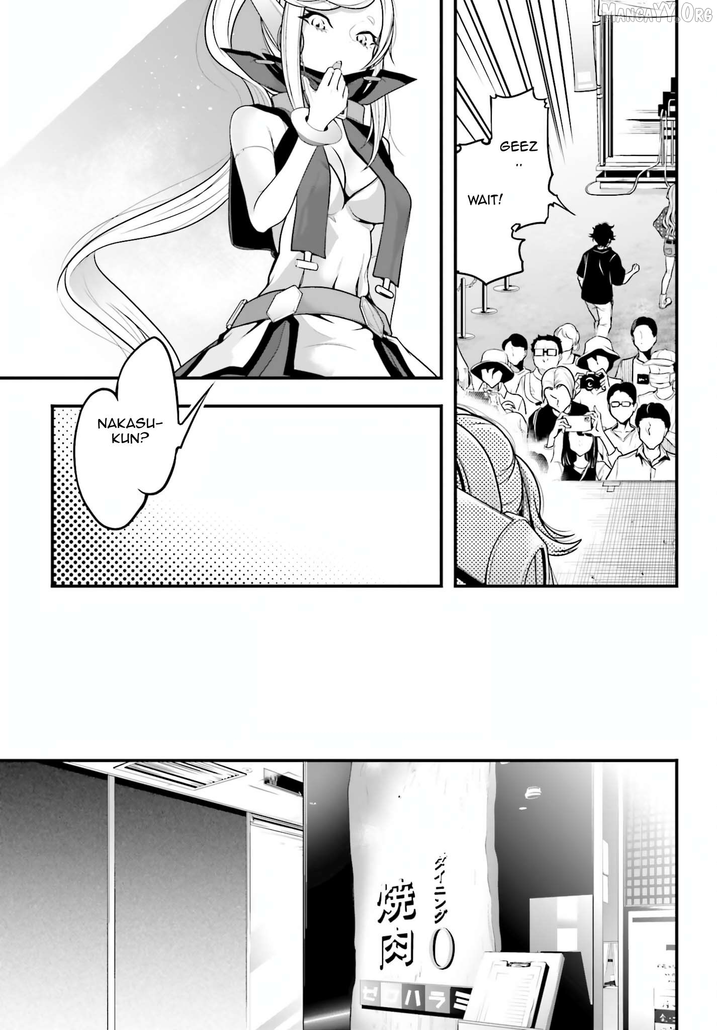 Kanojo wo CharaMake! Chapter 6 - page 9