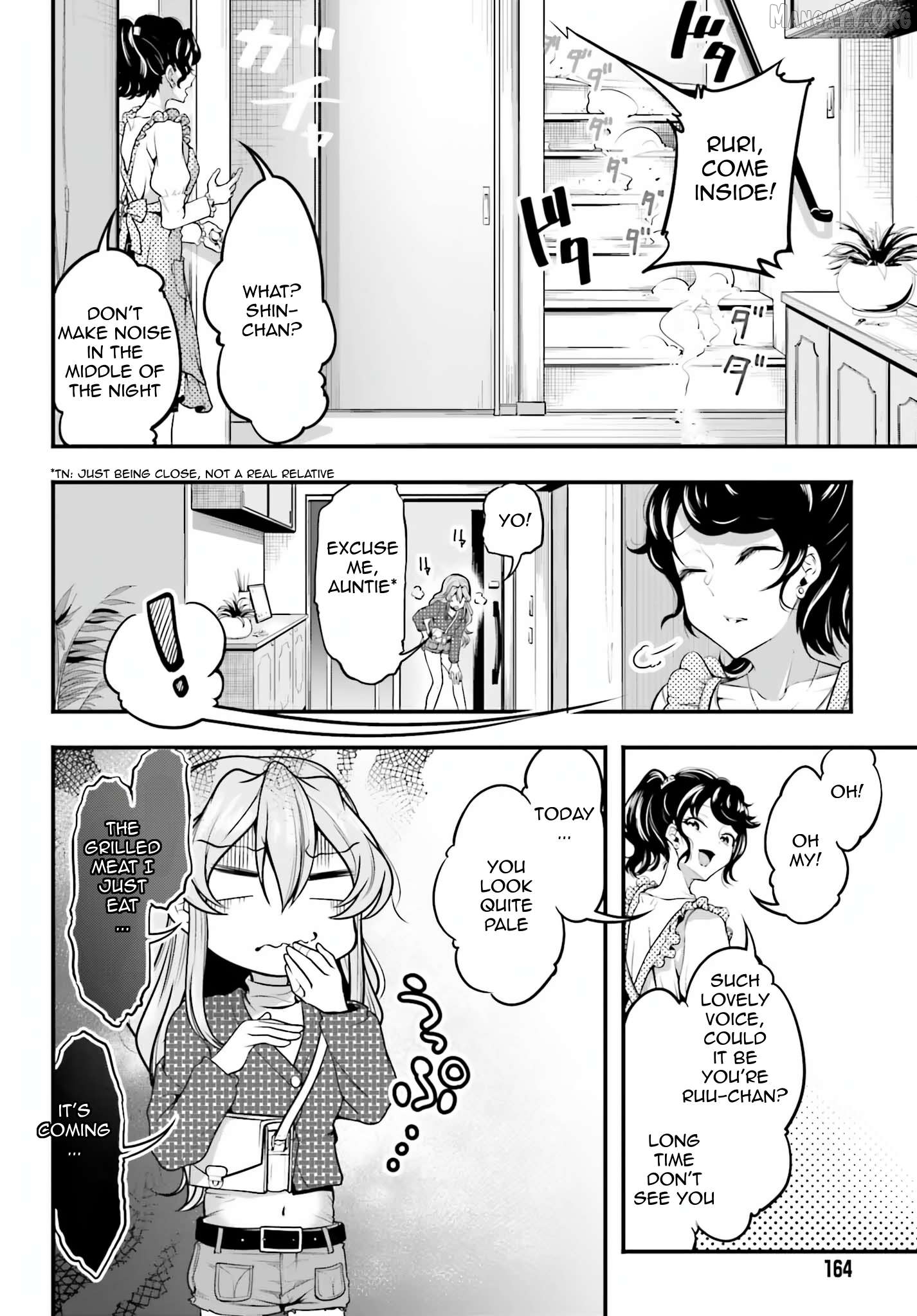 Kanojo wo CharaMake! Chapter 7 - page 2