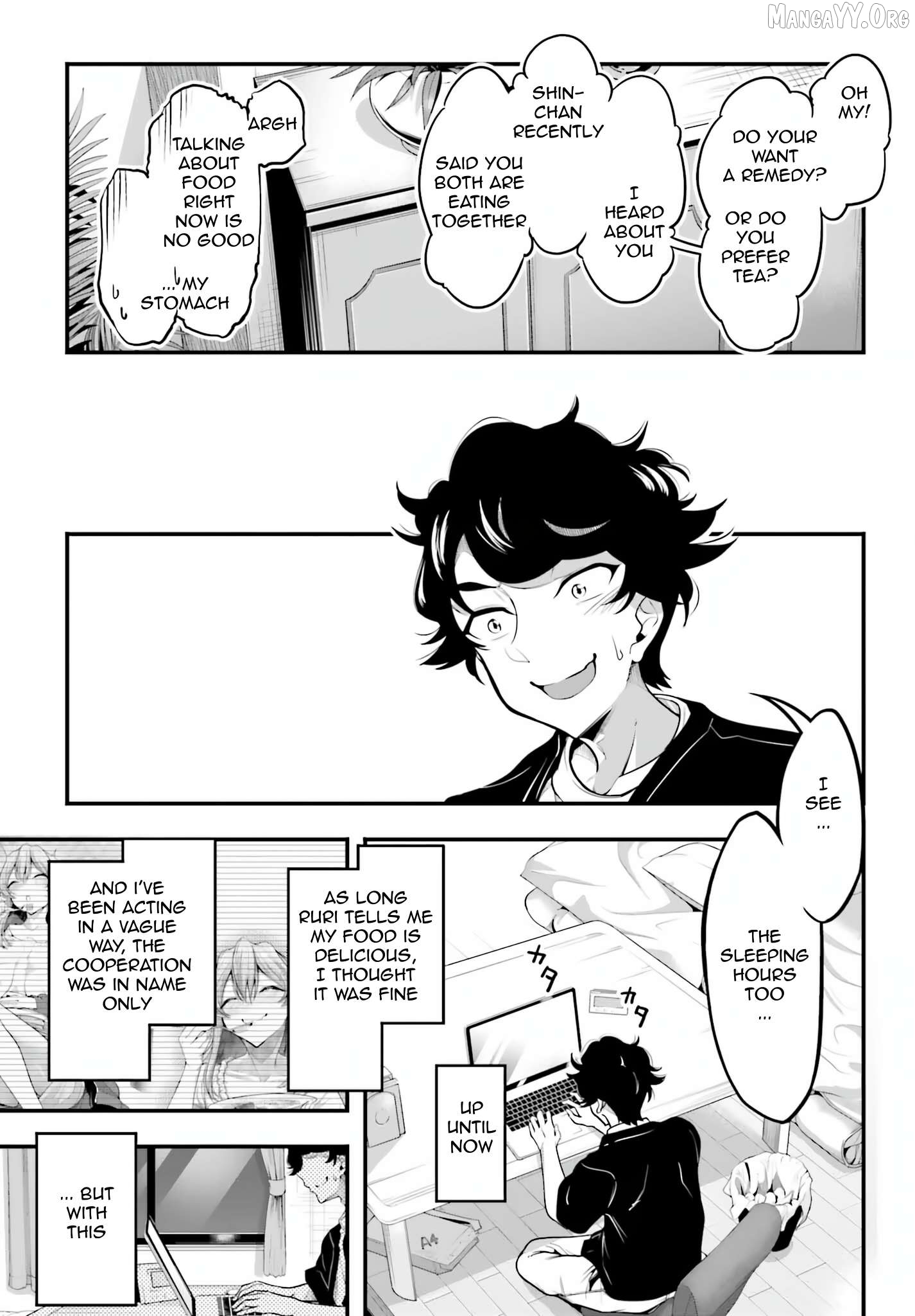 Kanojo wo CharaMake! Chapter 7 - page 3