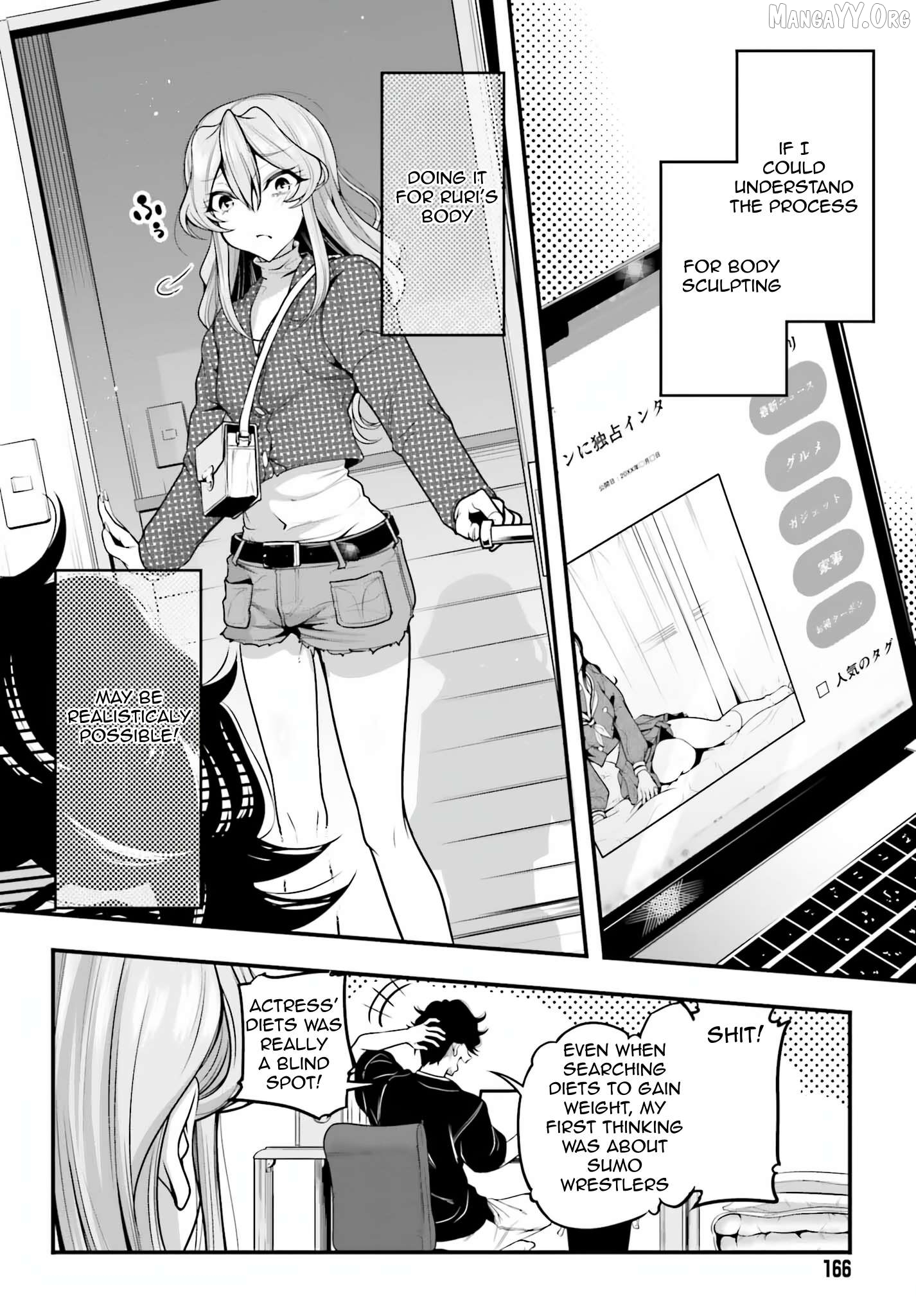 Kanojo wo CharaMake! Chapter 7 - page 4