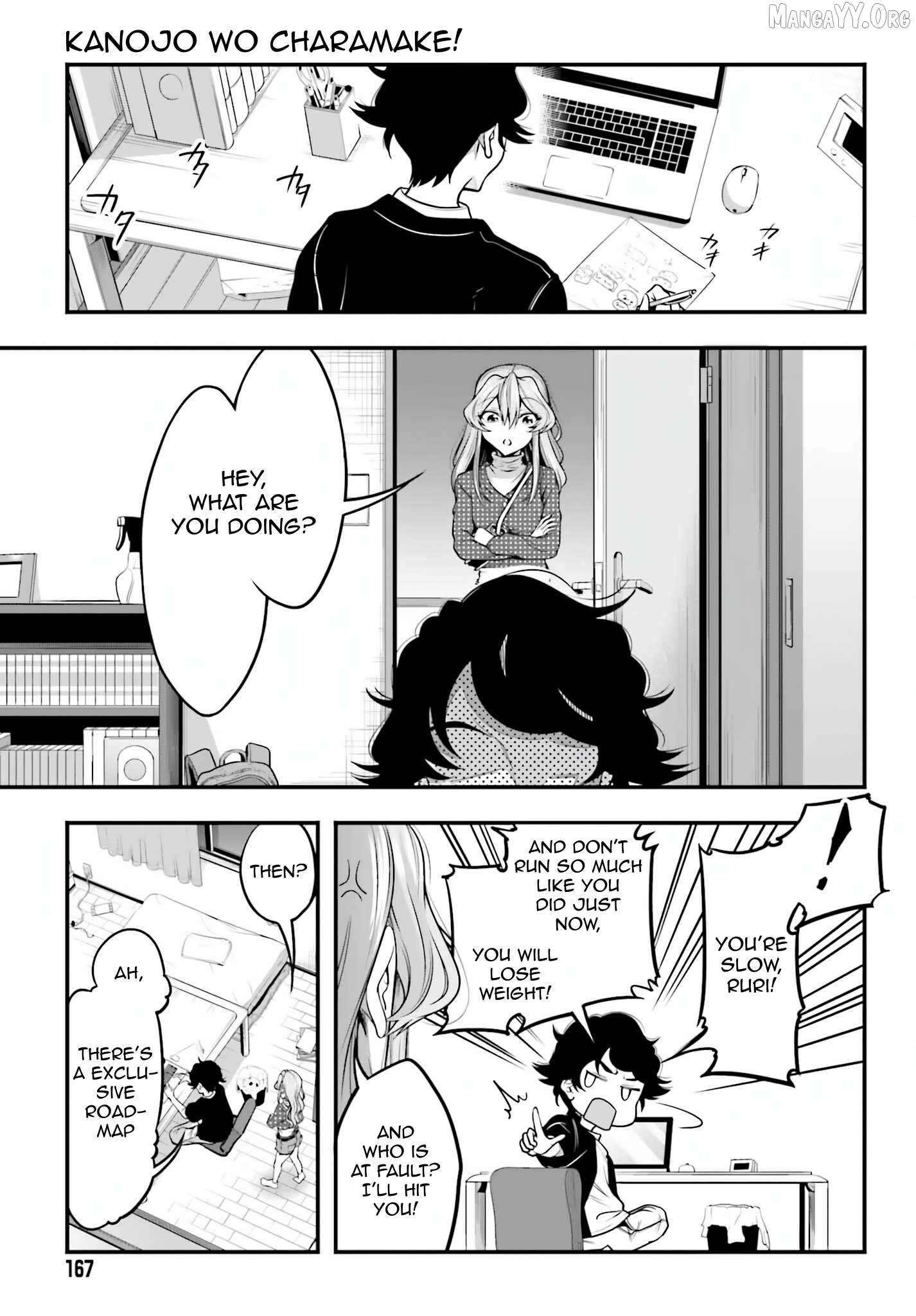 Kanojo wo CharaMake! Chapter 7 - page 5