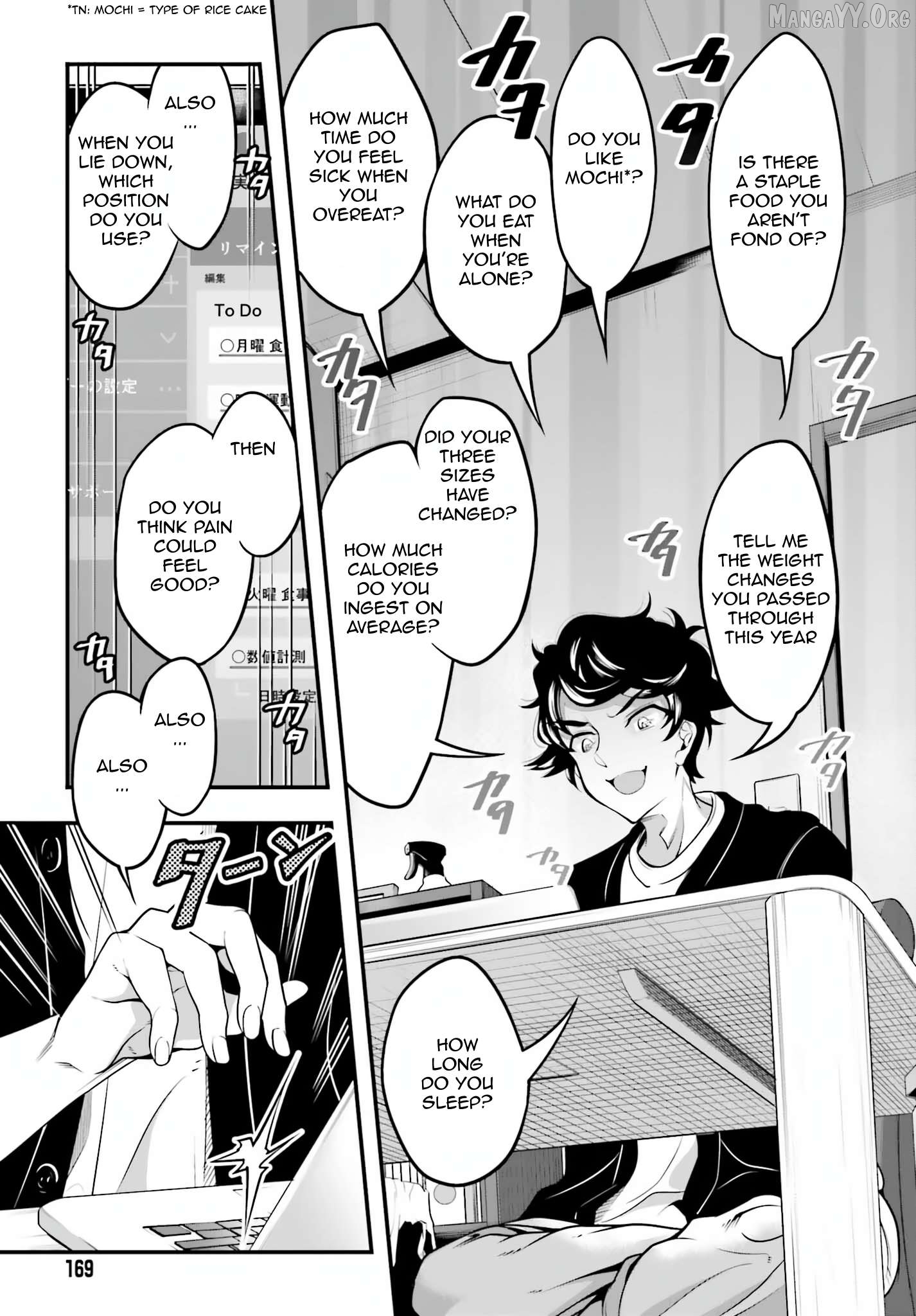 Kanojo wo CharaMake! Chapter 7 - page 7