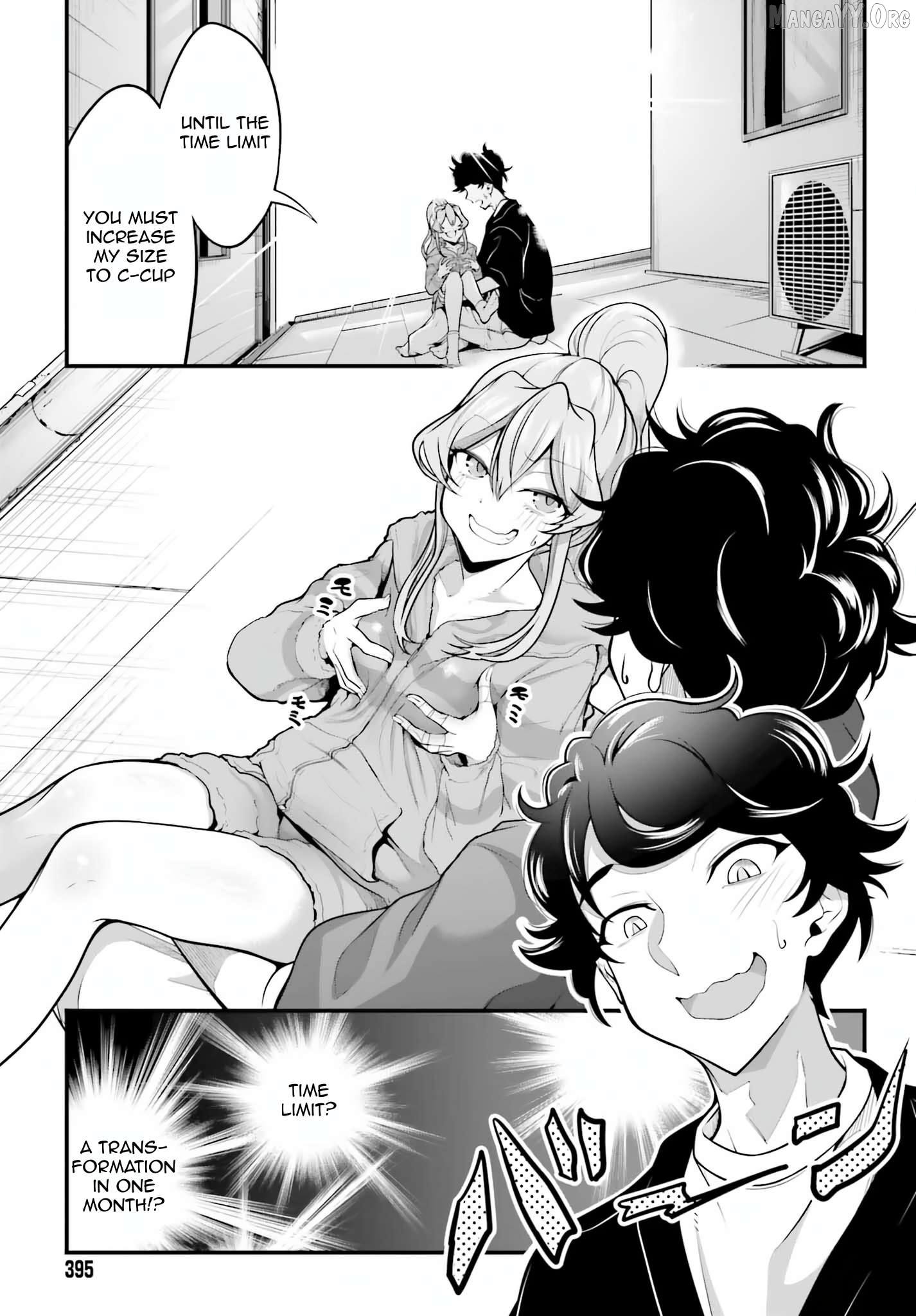 Kanojo wo CharaMake! Chapter 8 - page 4