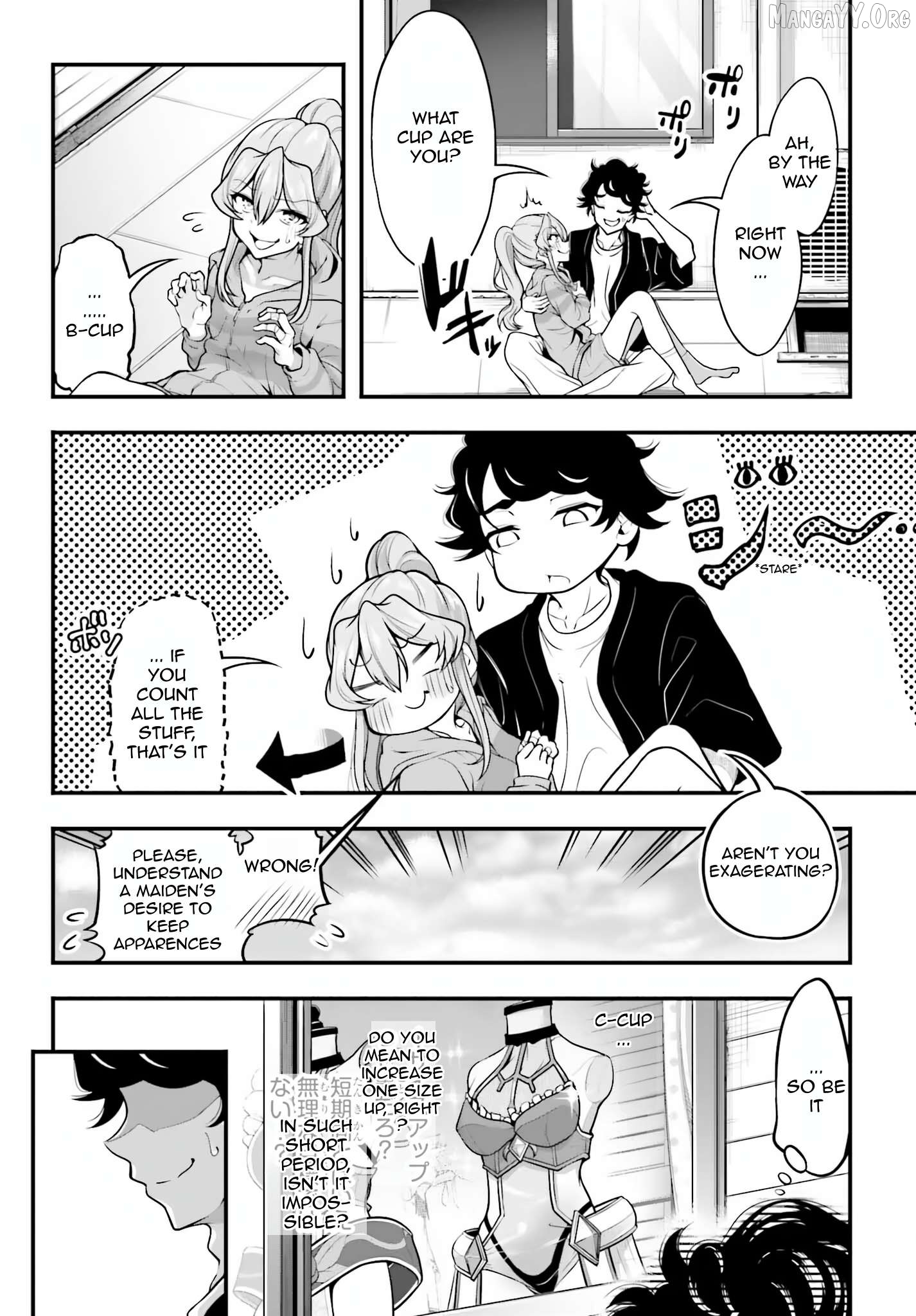 Kanojo wo CharaMake! Chapter 8 - page 5