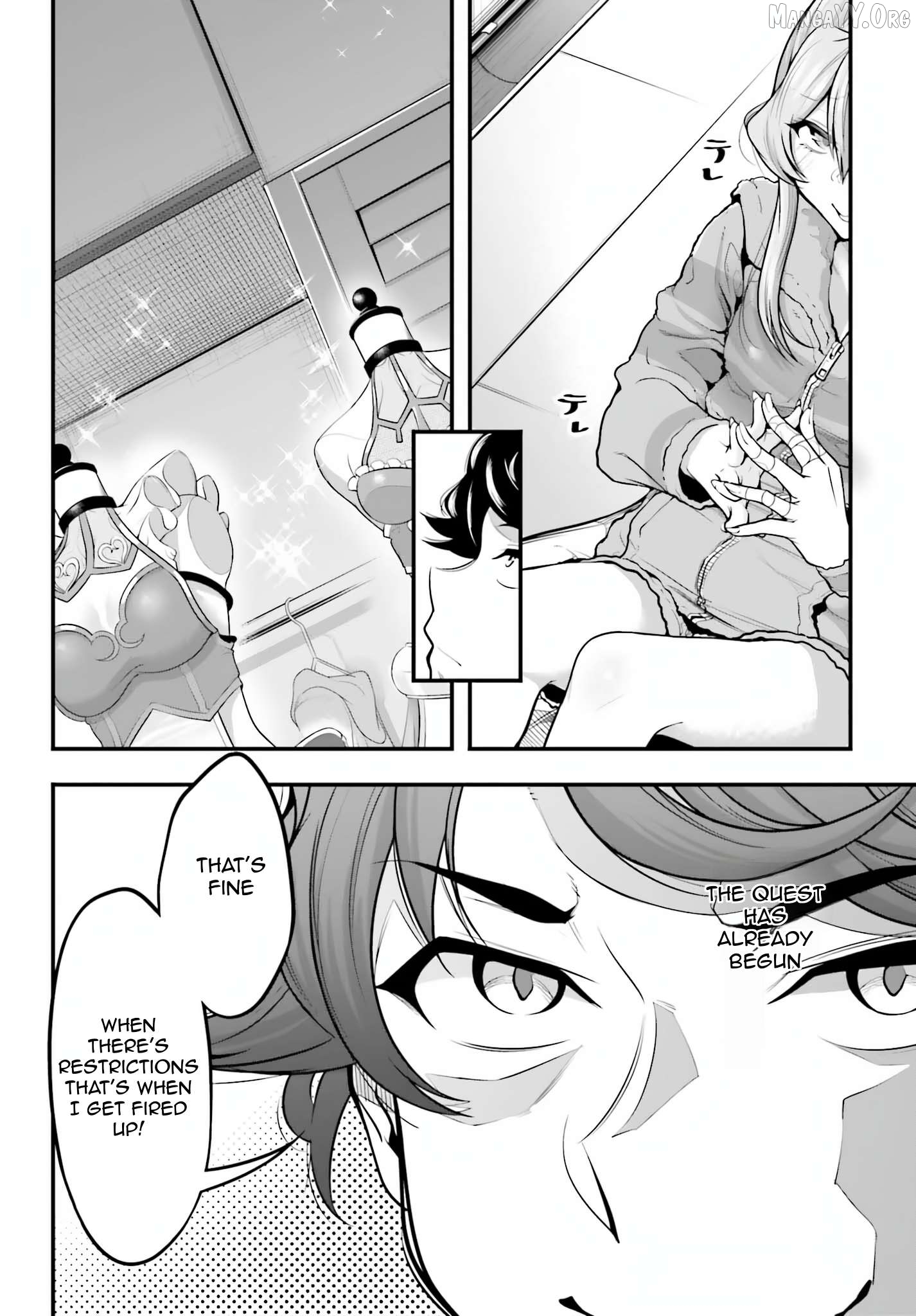 Kanojo wo CharaMake! Chapter 8 - page 7