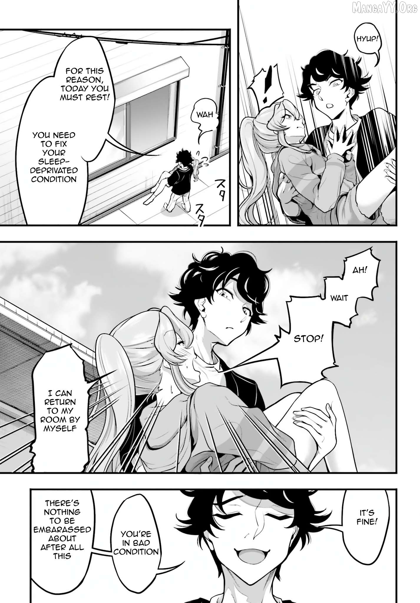 Kanojo wo CharaMake! Chapter 8 - page 8