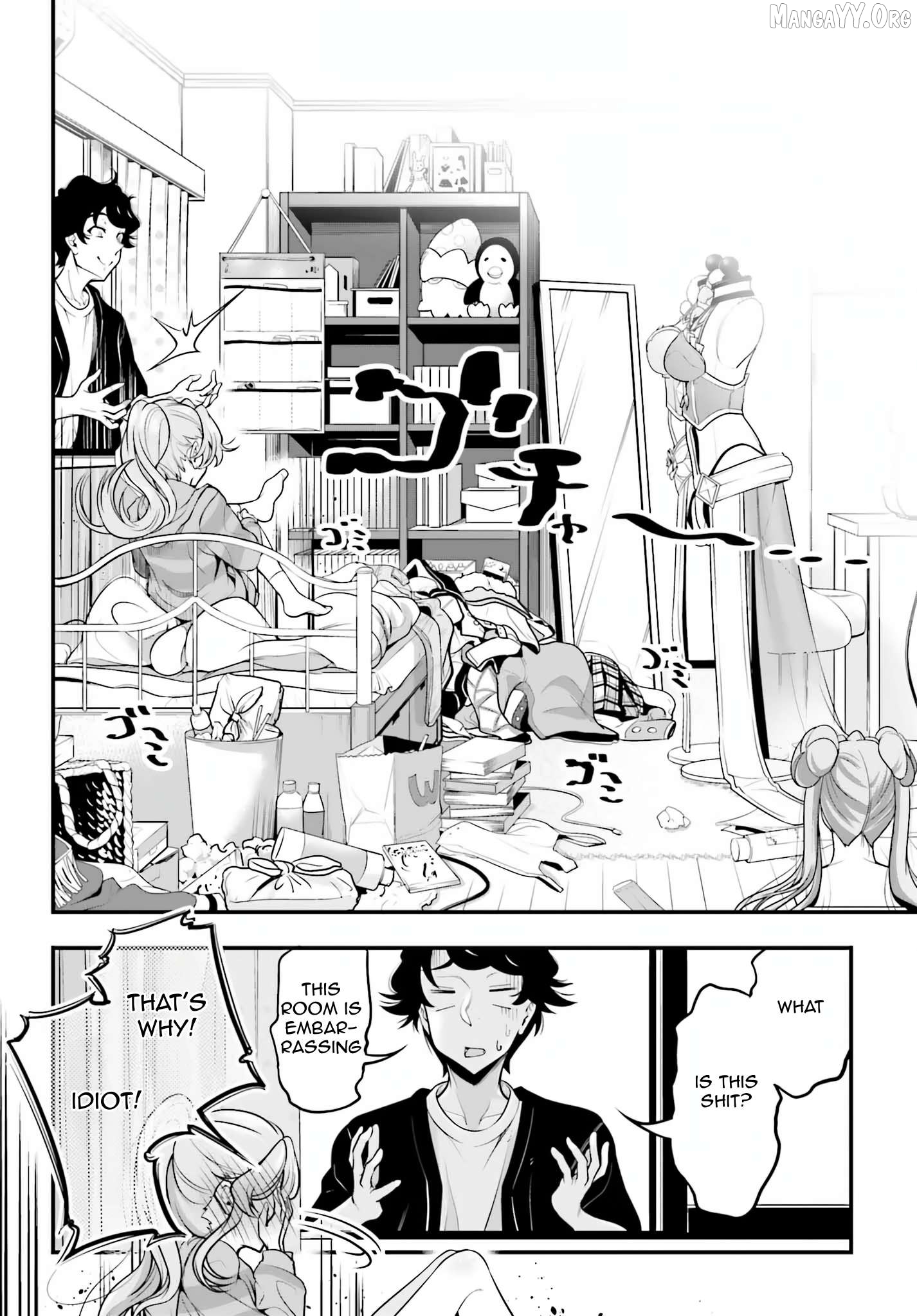 Kanojo wo CharaMake! Chapter 8 - page 9