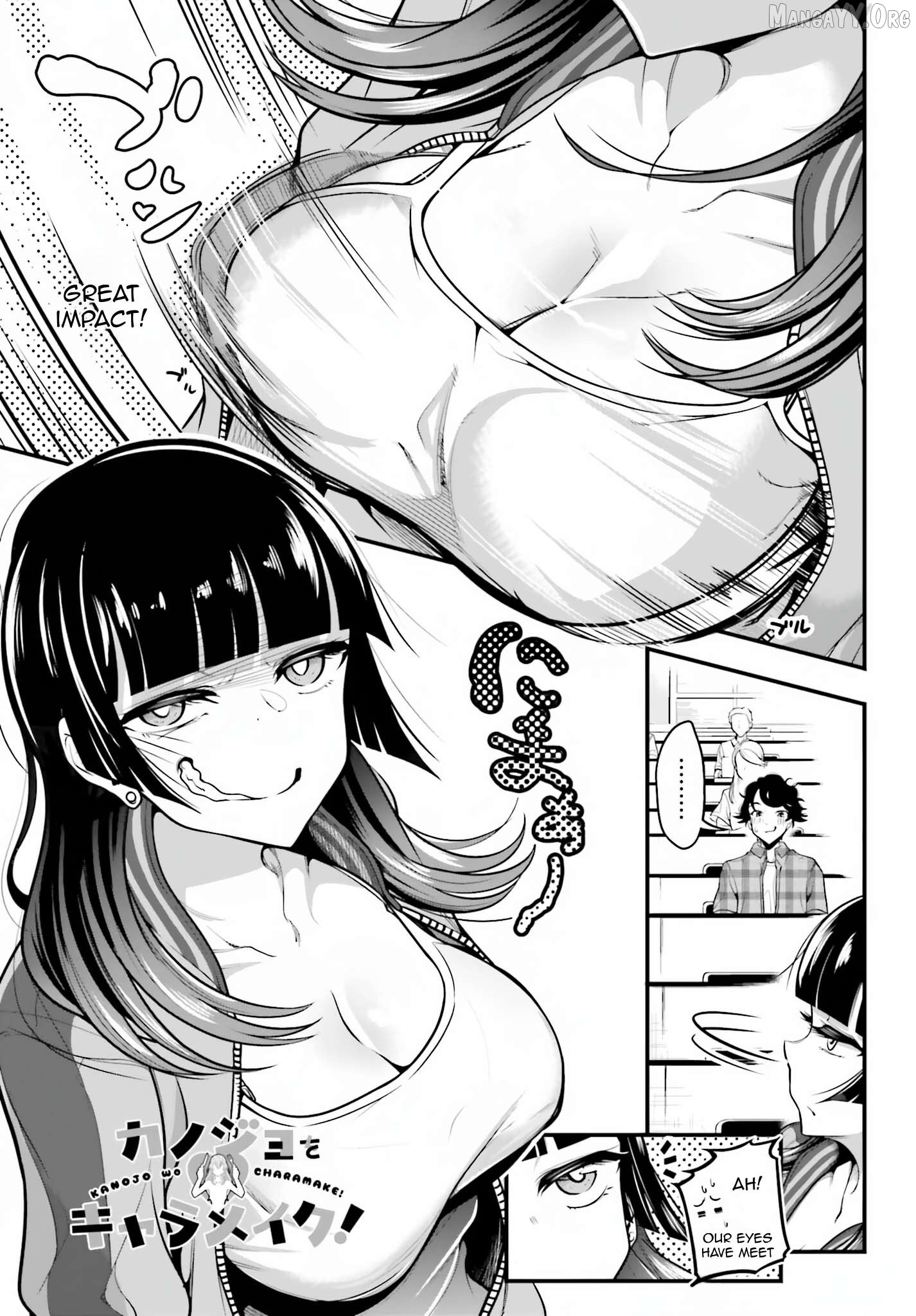 Kanojo wo CharaMake! Chapter 9 - page 1