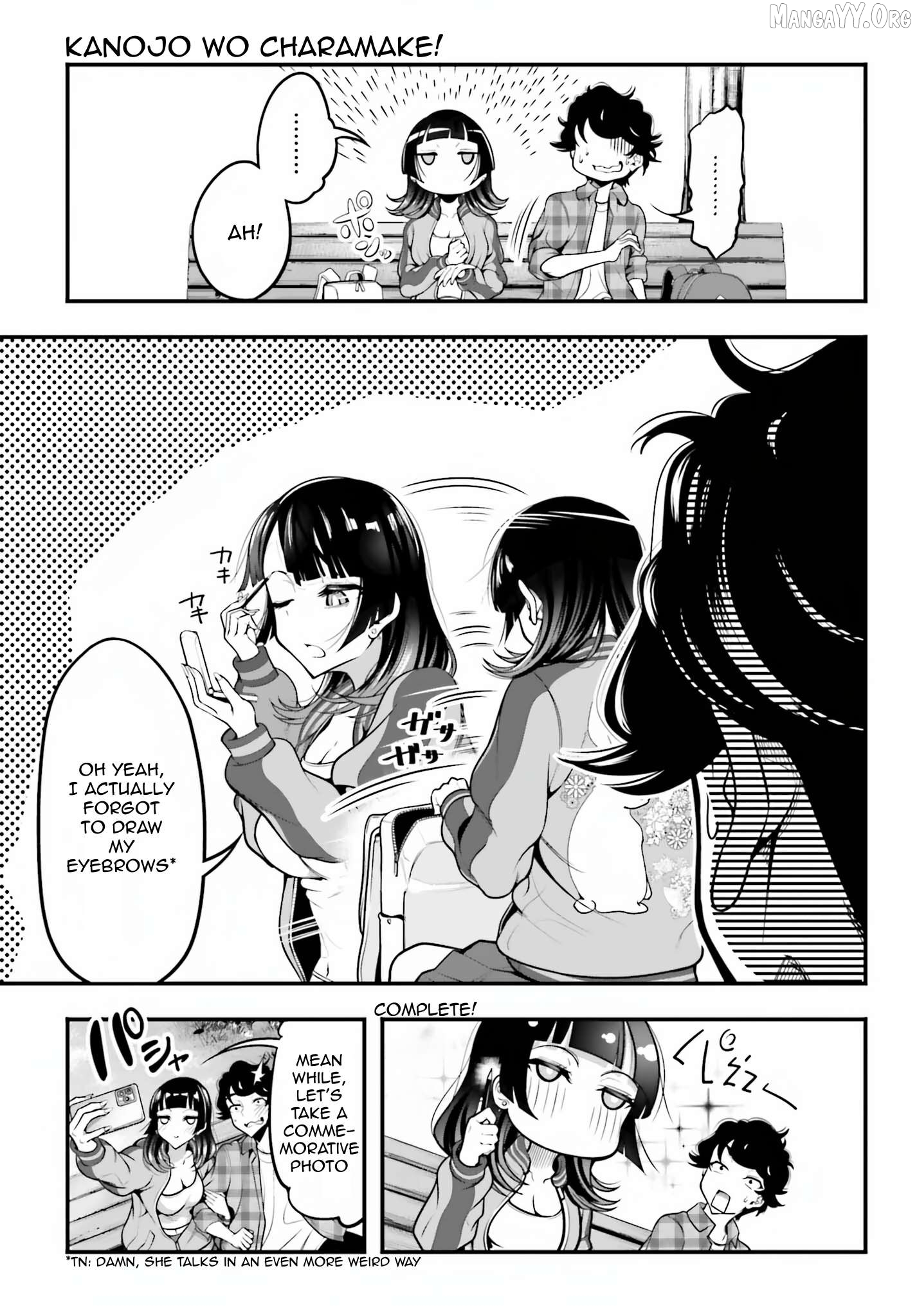 Kanojo wo CharaMake! Chapter 9 - page 11