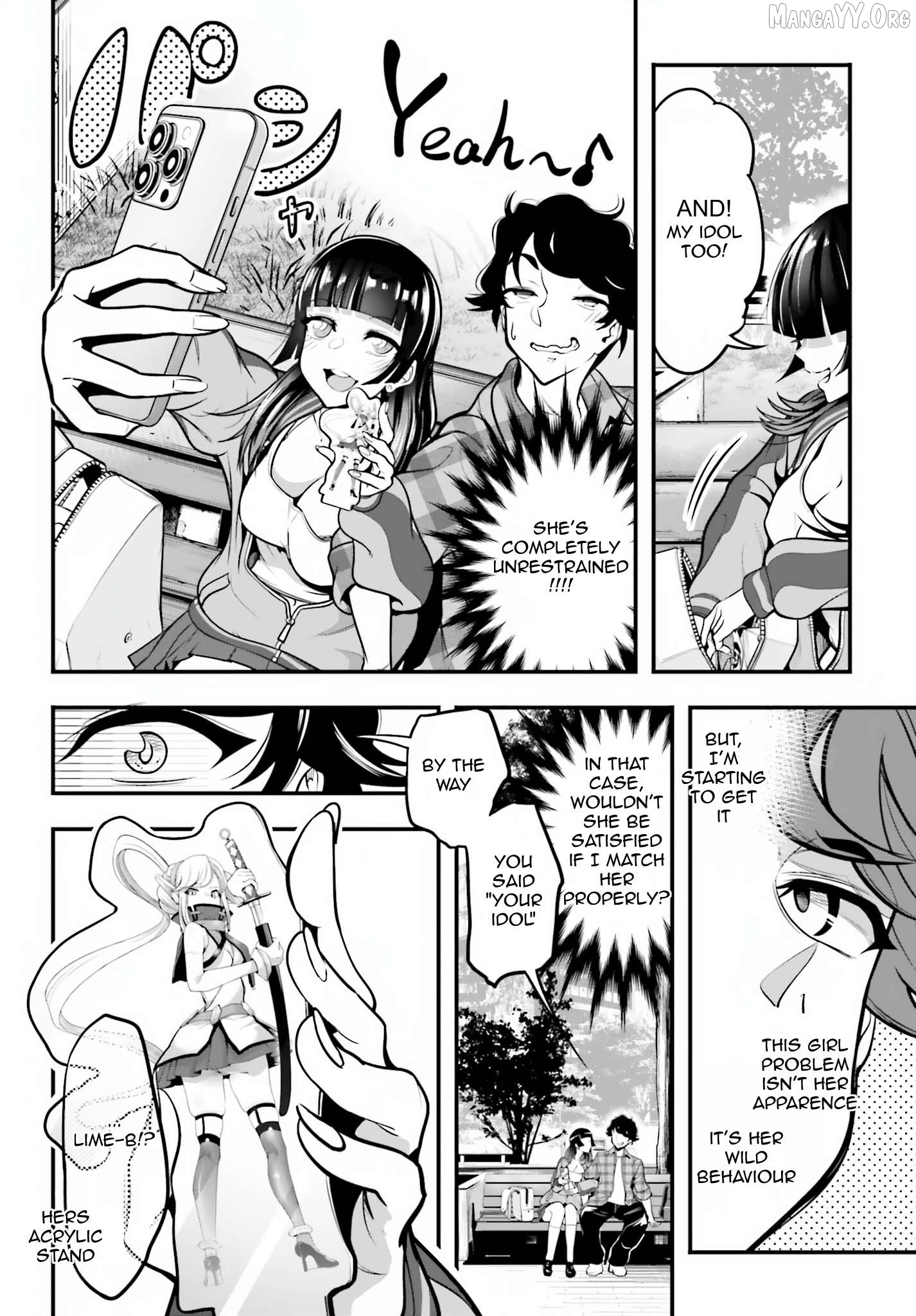Kanojo wo CharaMake! Chapter 9 - page 12