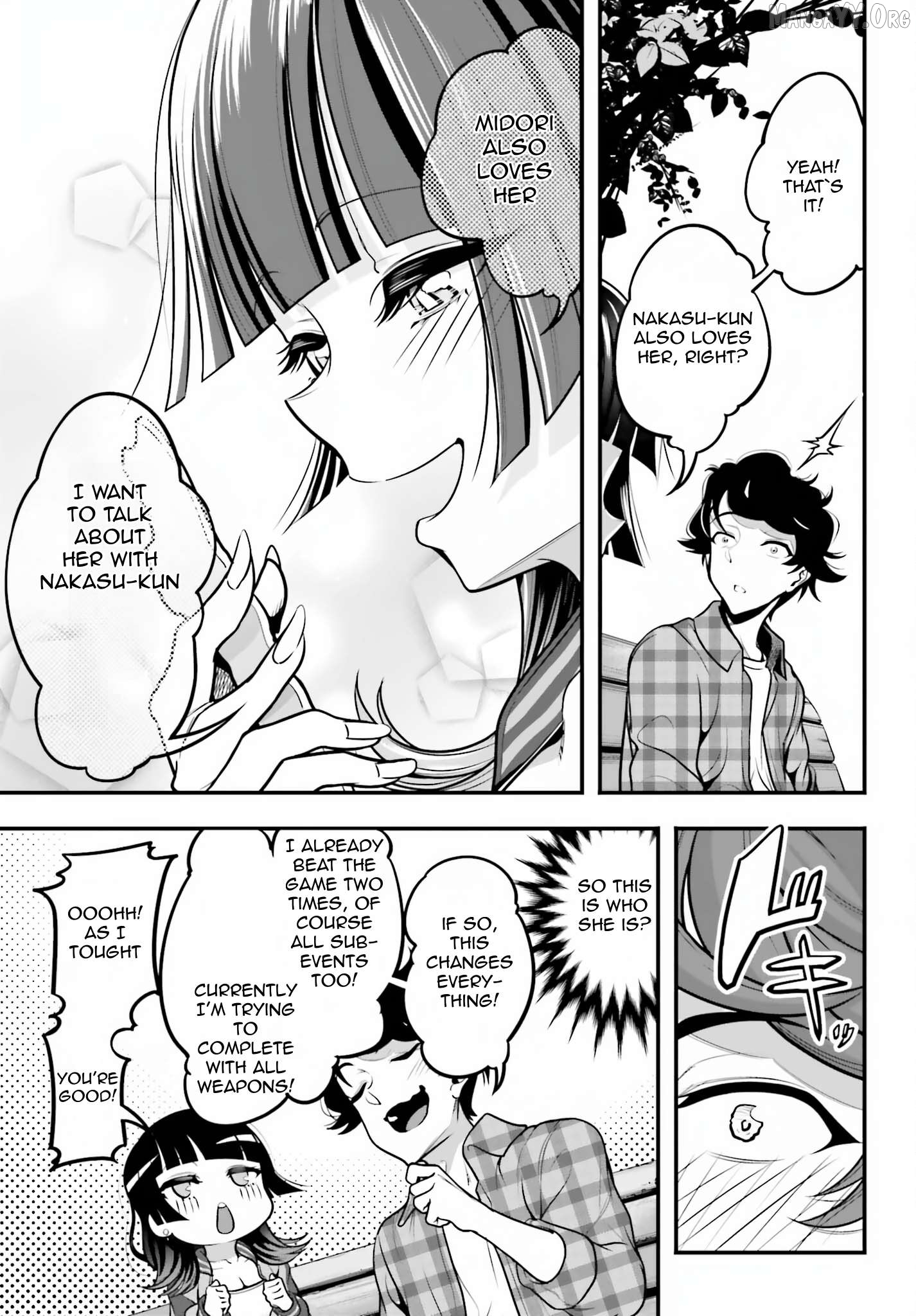 Kanojo wo CharaMake! Chapter 9 - page 13