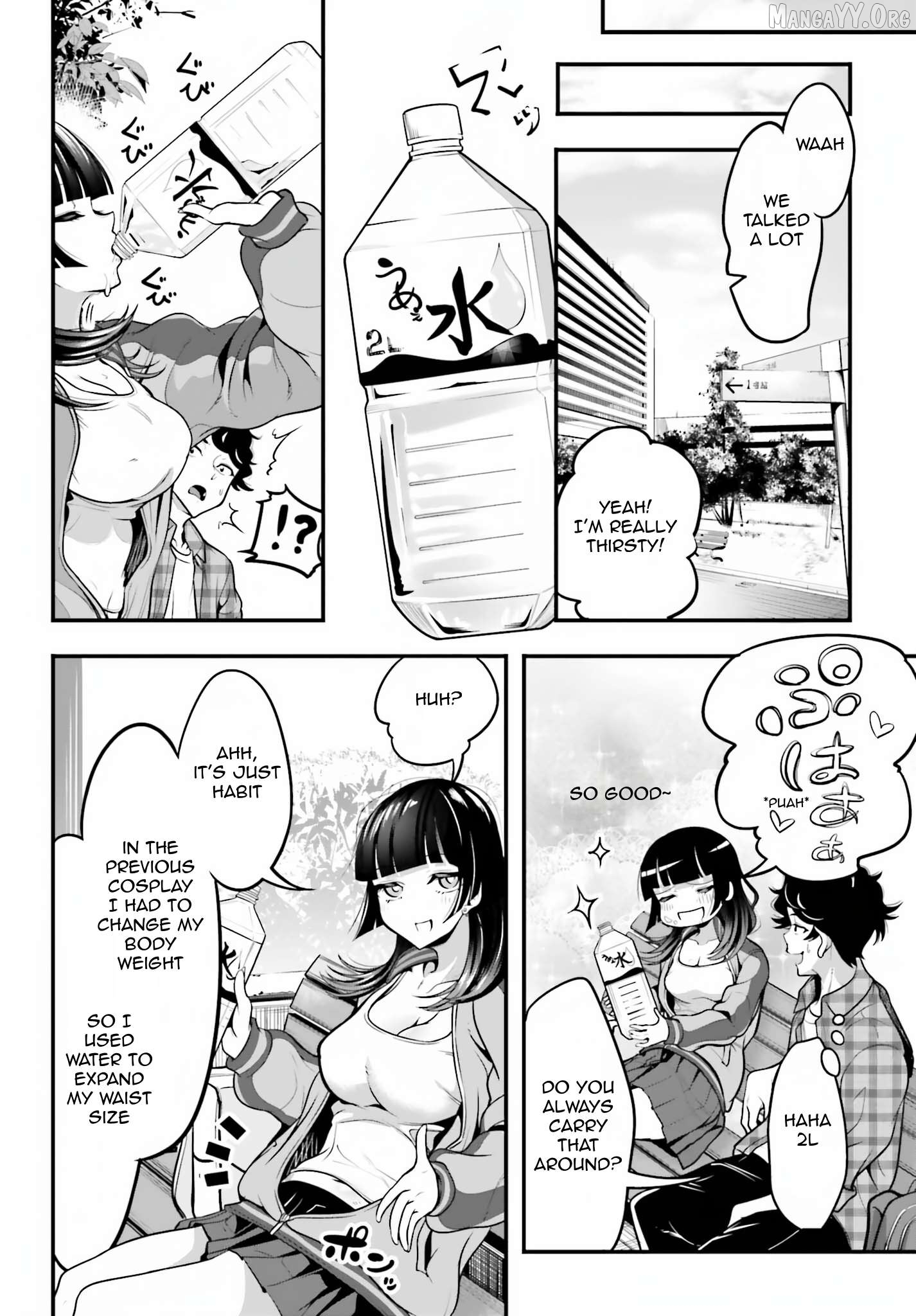 Kanojo wo CharaMake! Chapter 9 - page 18
