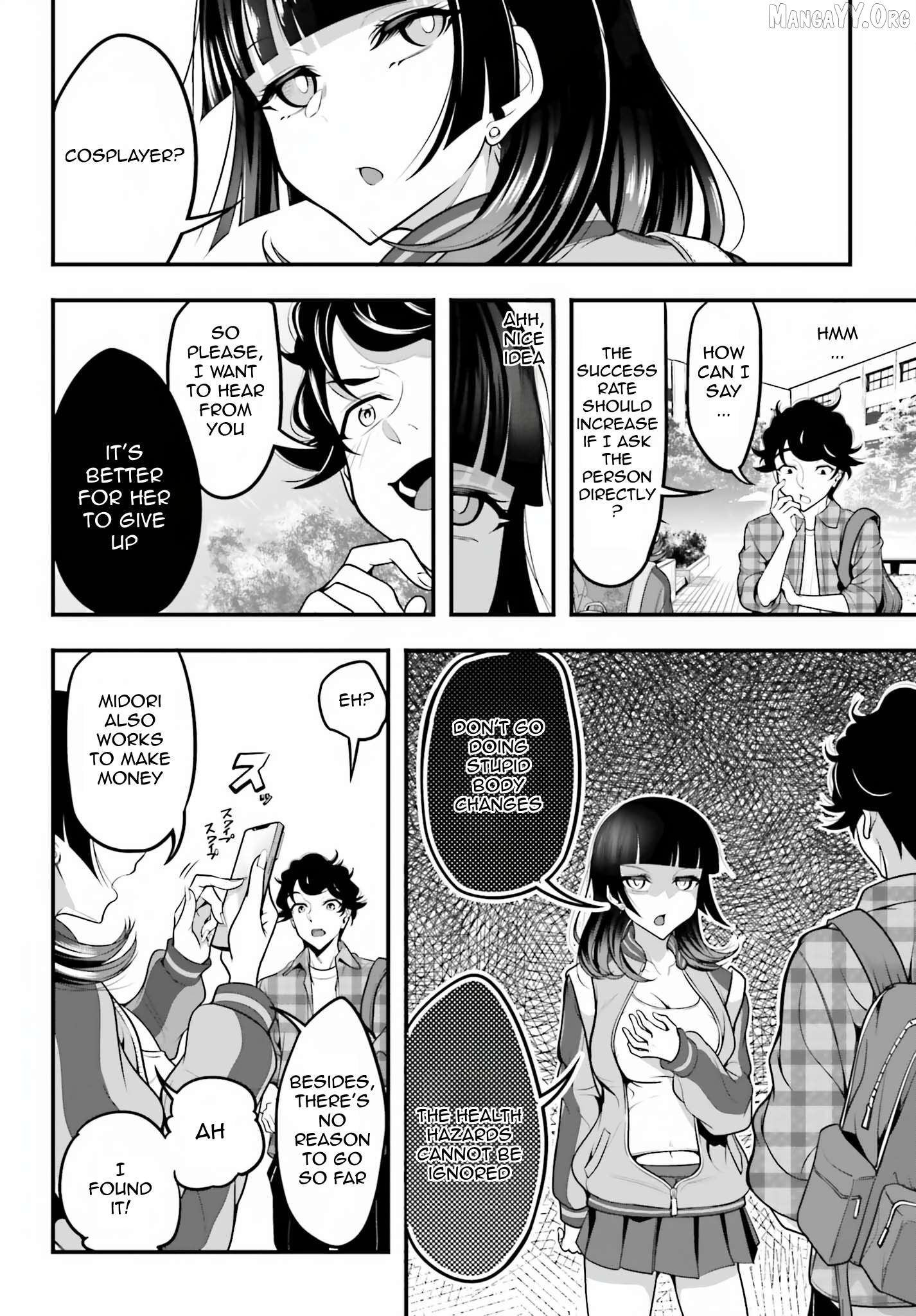 Kanojo wo CharaMake! Chapter 9 - page 24