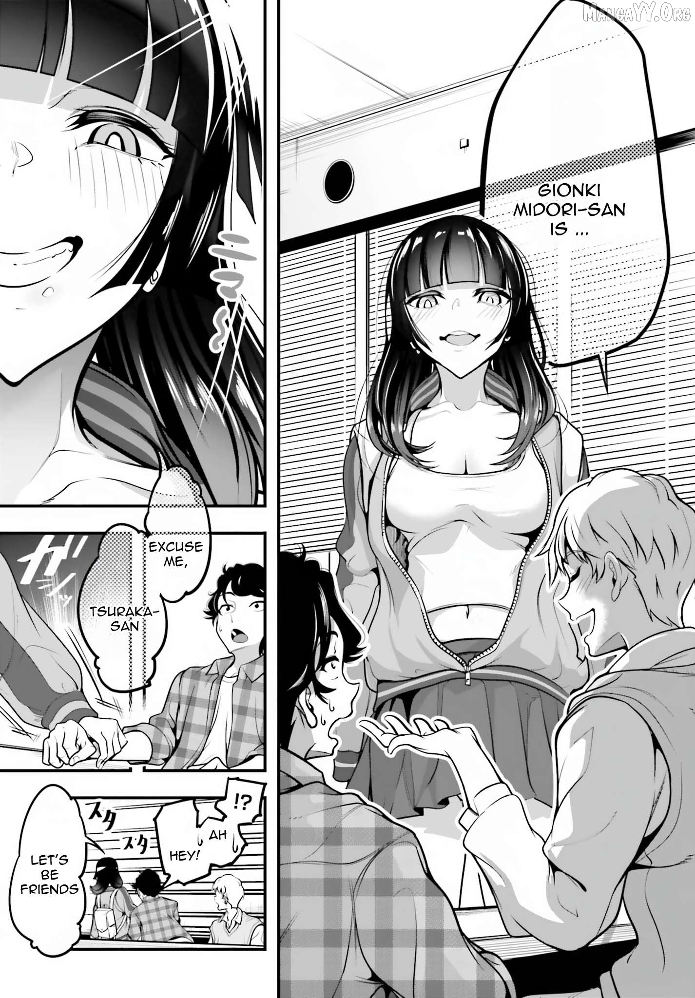 Kanojo wo CharaMake! Chapter 9 - page 7