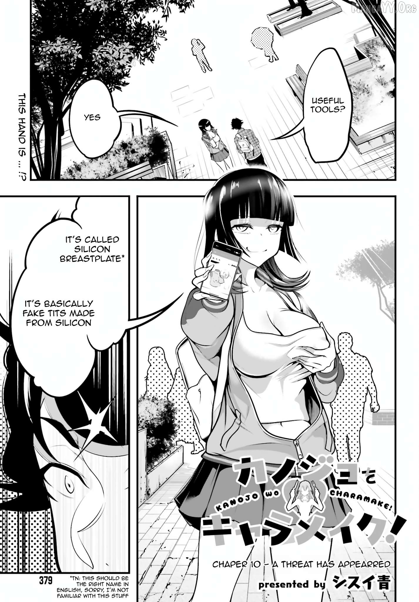 Kanojo wo CharaMake! Chapter 10 - page 1