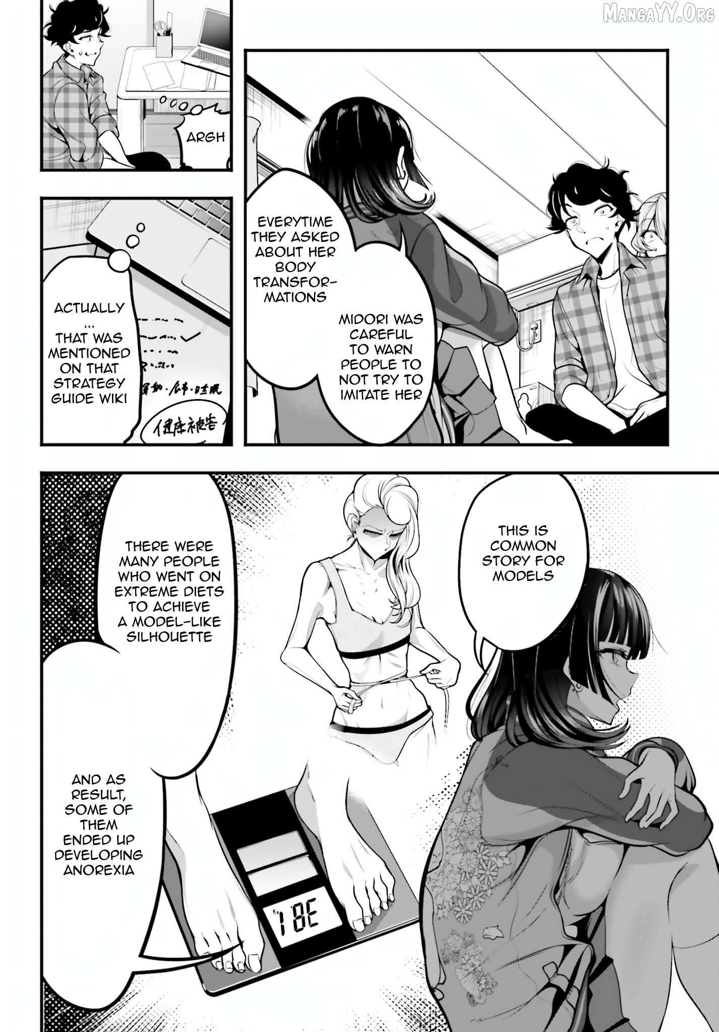 Kanojo wo CharaMake! Chapter 10 - page 10