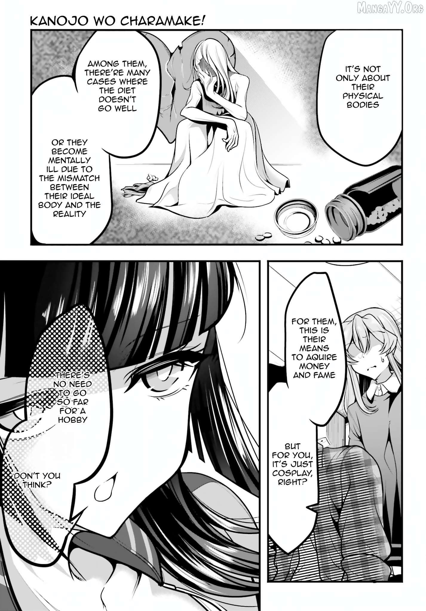 Kanojo wo CharaMake! Chapter 10 - page 11