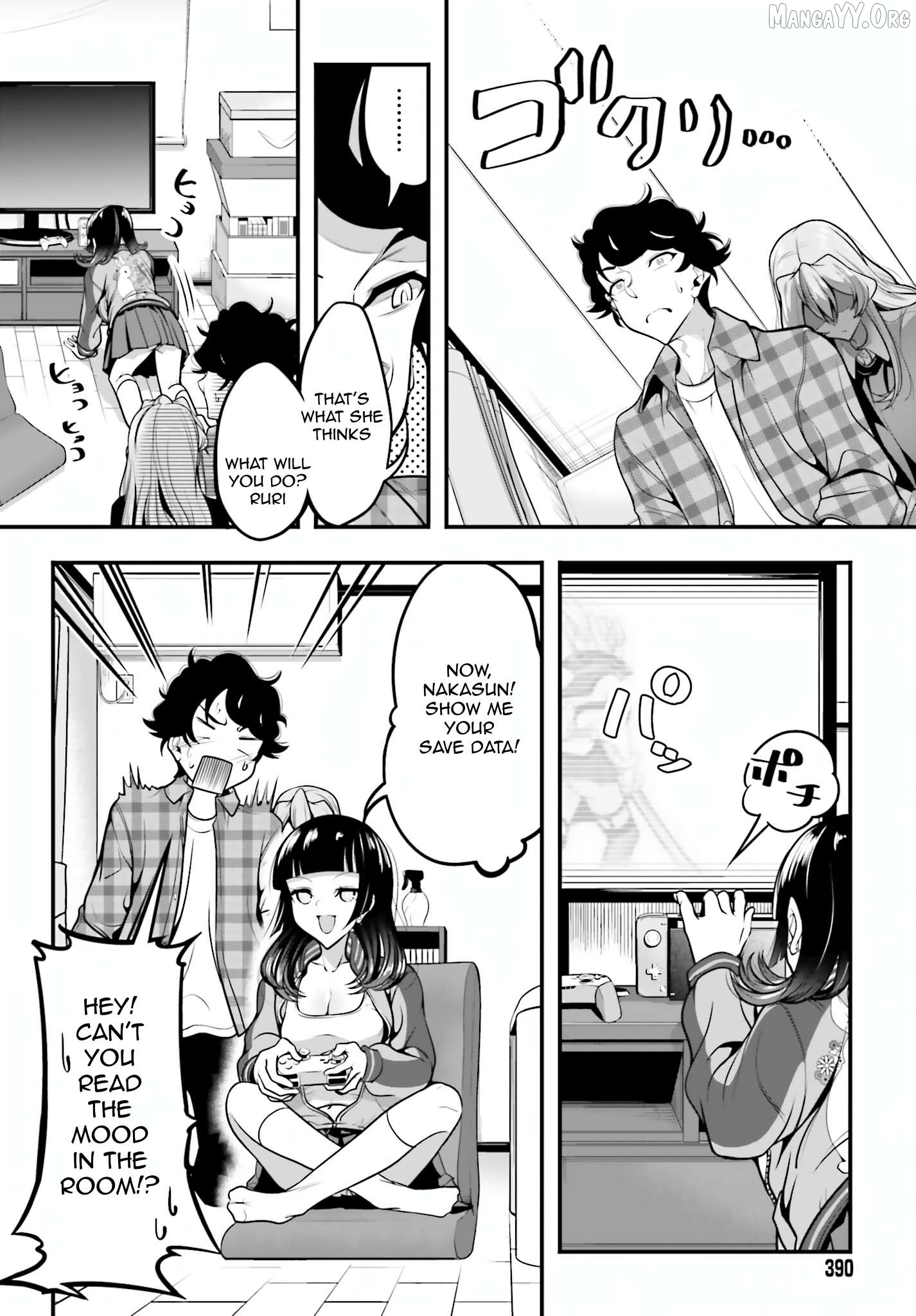Kanojo wo CharaMake! Chapter 10 - page 12
