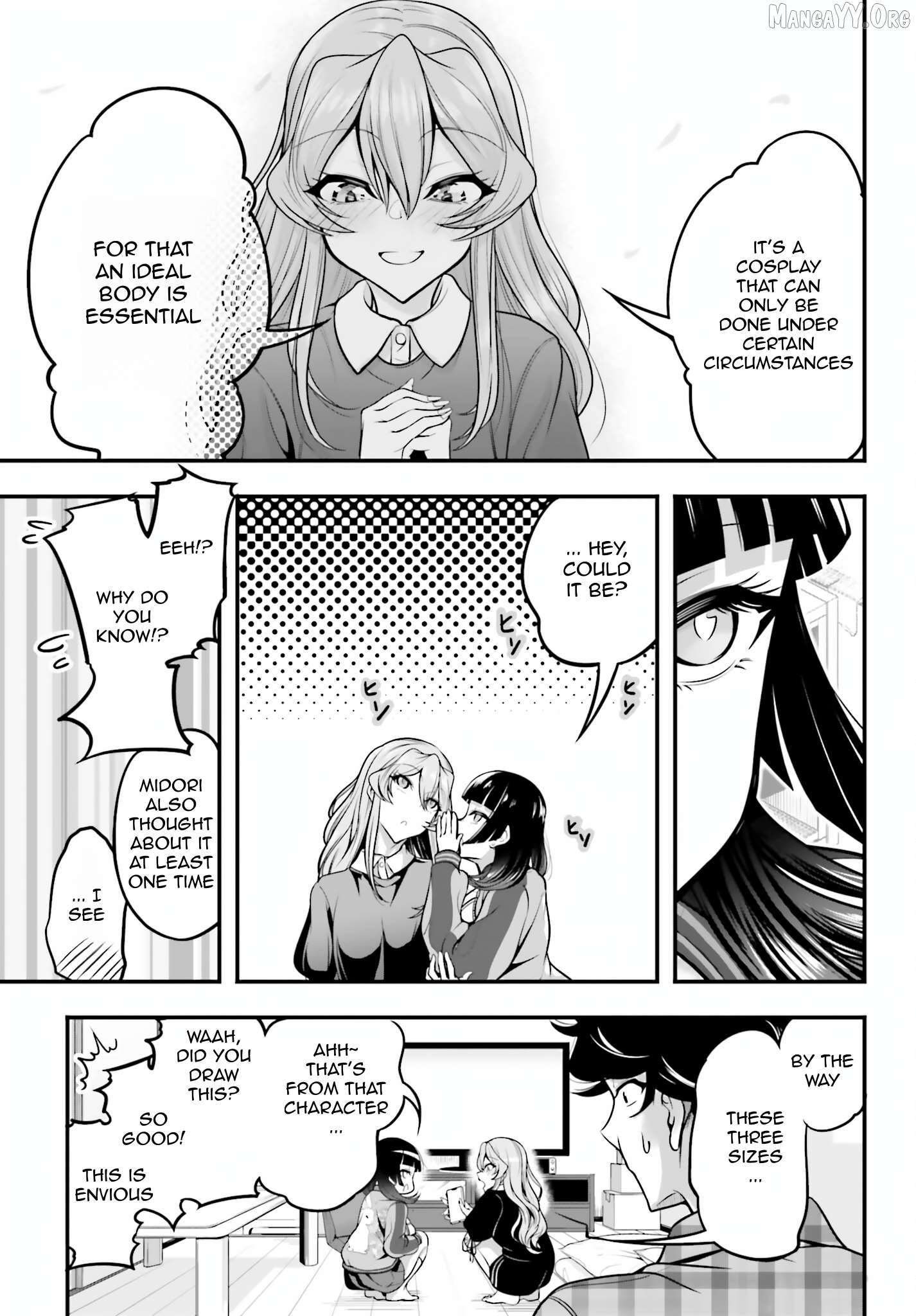 Kanojo wo CharaMake! Chapter 10 - page 17