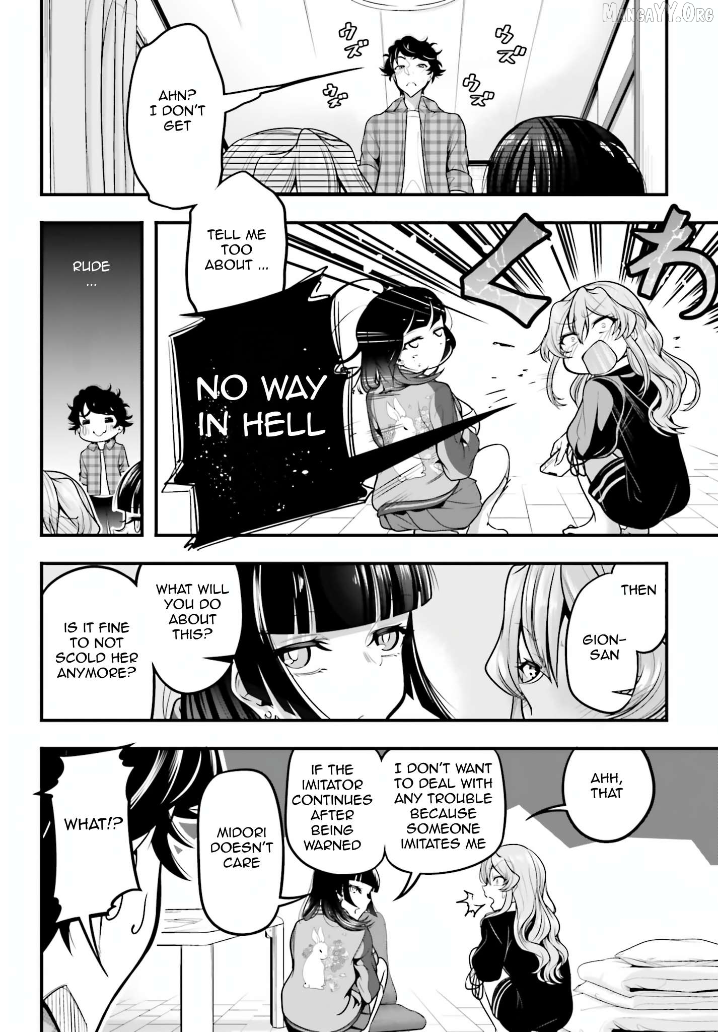 Kanojo wo CharaMake! Chapter 10 - page 18