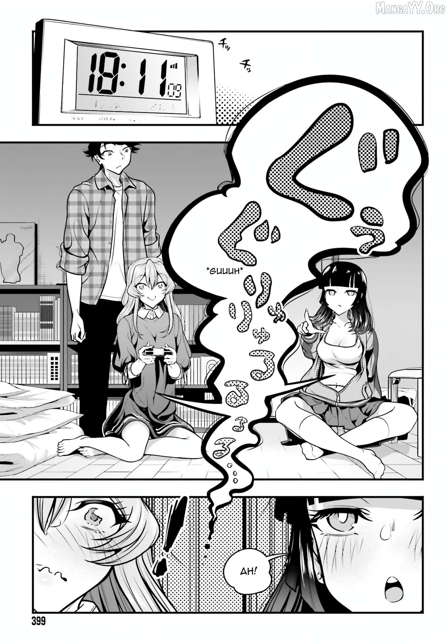 Kanojo wo CharaMake! Chapter 10 - page 21
