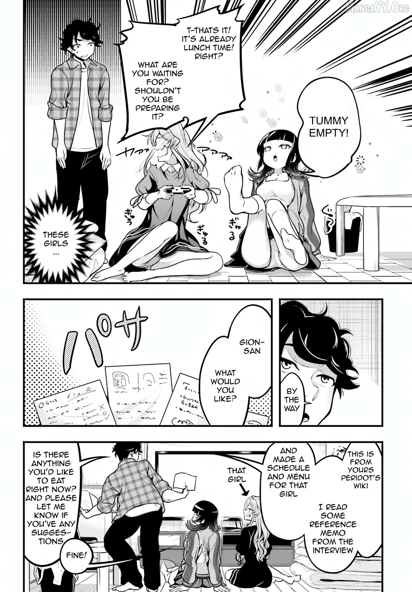 Kanojo wo CharaMake! Chapter 10 - page 22