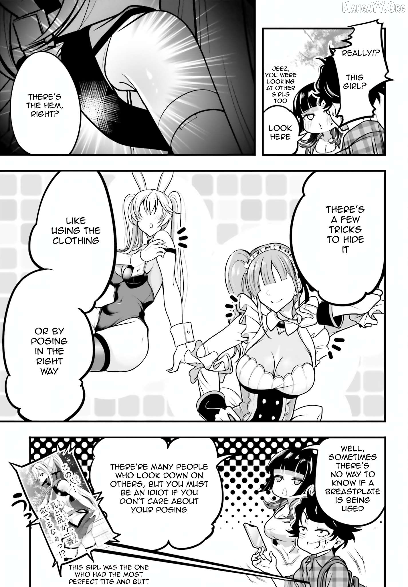 Kanojo wo CharaMake! Chapter 10 - page 3