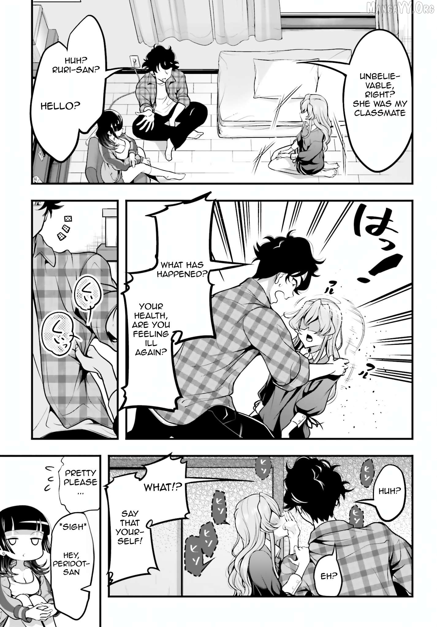 Kanojo wo CharaMake! Chapter 10 - page 7