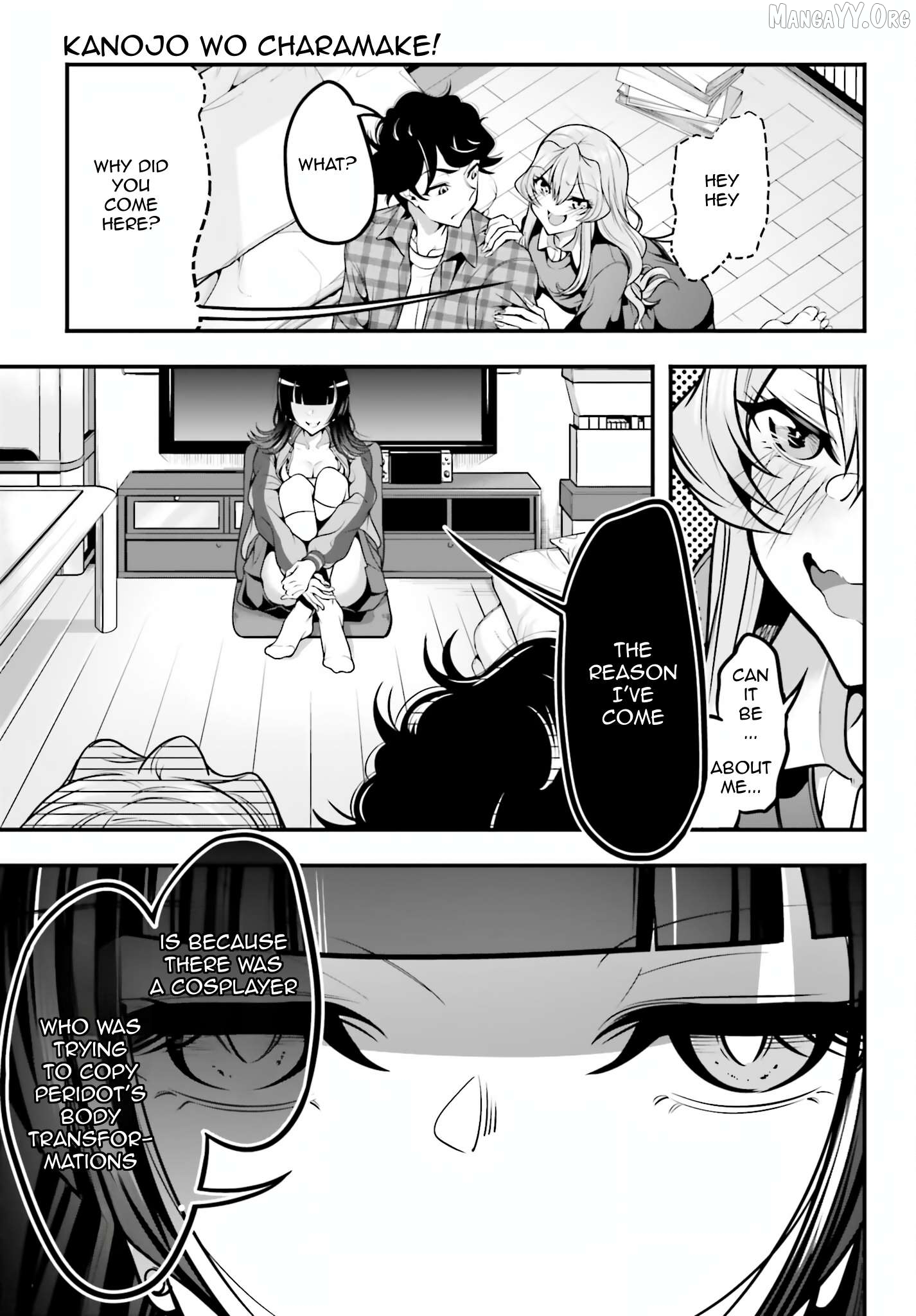 Kanojo wo CharaMake! Chapter 10 - page 9