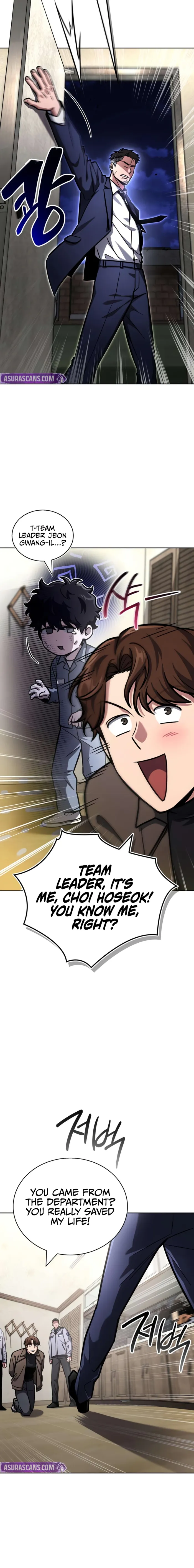 A Wimp’s Strategy Guide to Conquer the Tower Chapter 11 - page 11