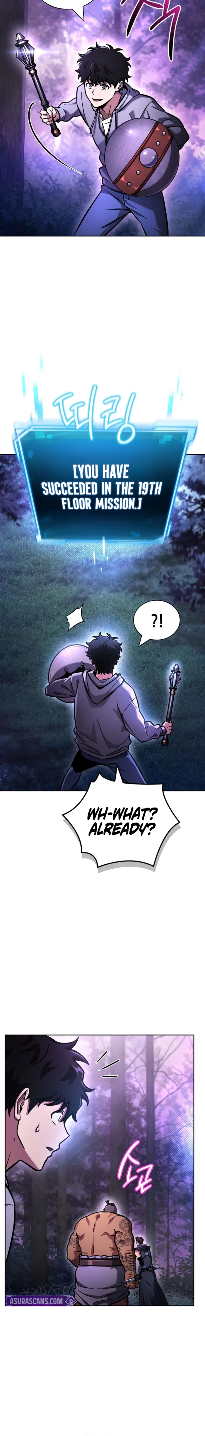 A Wimp’s Strategy Guide to Conquer the Tower Chapter 11 - page 23