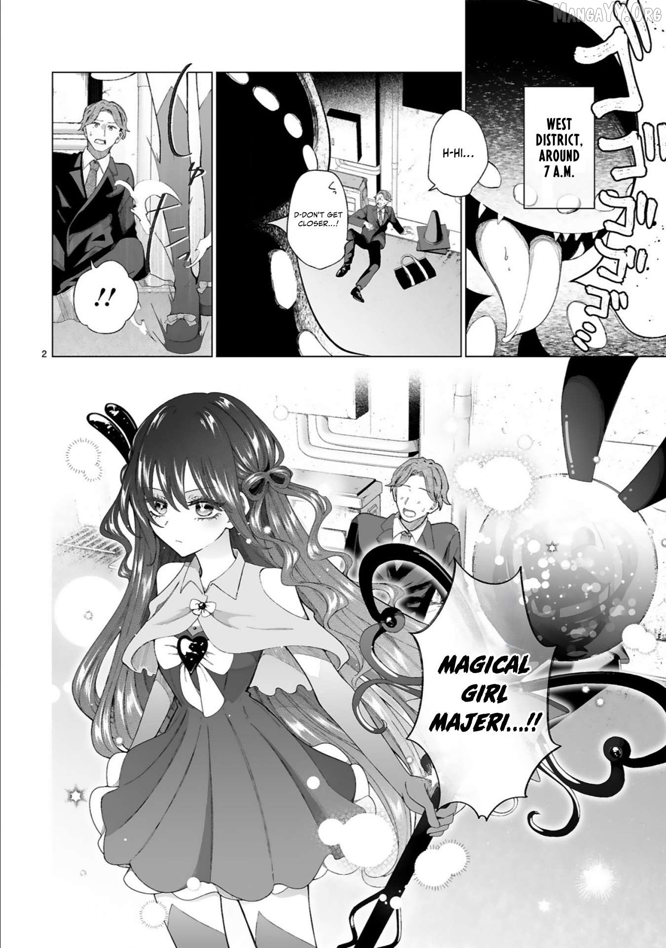 Mahou Shoujo ni Yasashii Gal Chapter 3 - page 2