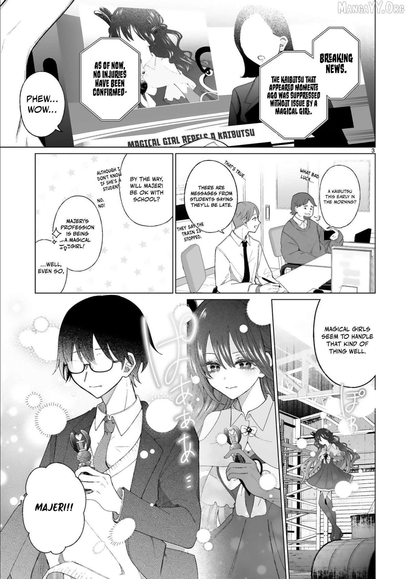 Mahou Shoujo ni Yasashii Gal Chapter 3 - page 3