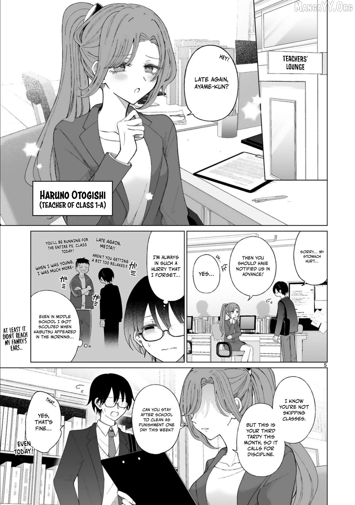 Mahou Shoujo ni Yasashii Gal Chapter 3 - page 5