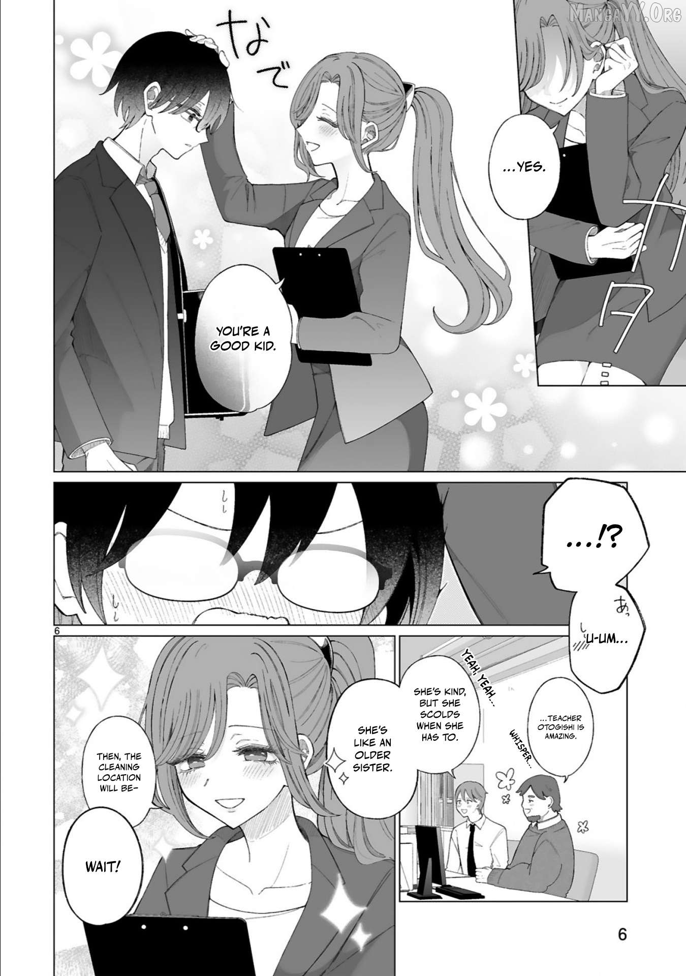 Mahou Shoujo ni Yasashii Gal Chapter 3 - page 6