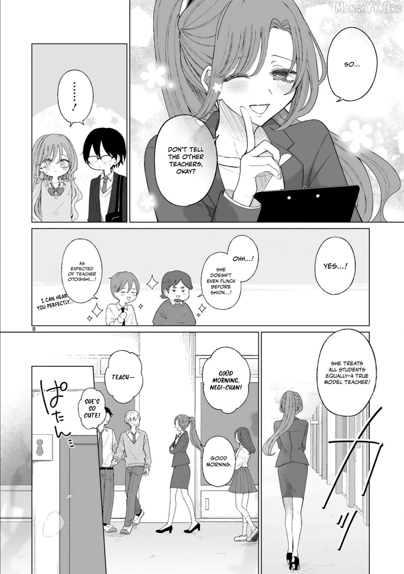 Mahou Shoujo ni Yasashii Gal Chapter 3 - page 8