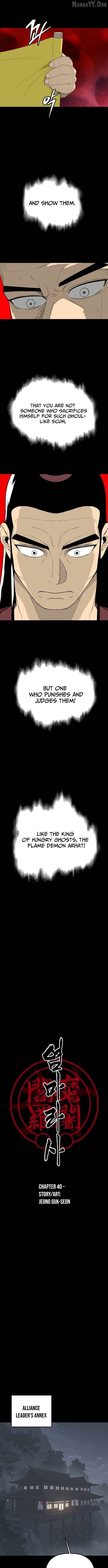 Red Aura Chapter 14 - page 5