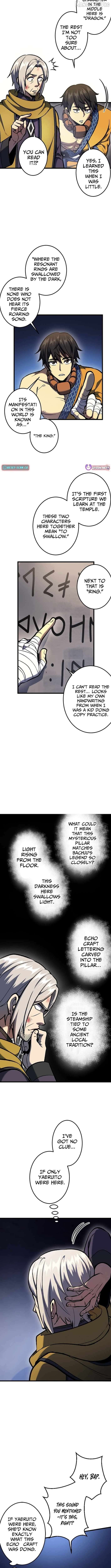 Red Aura Chapter 15 - page 9