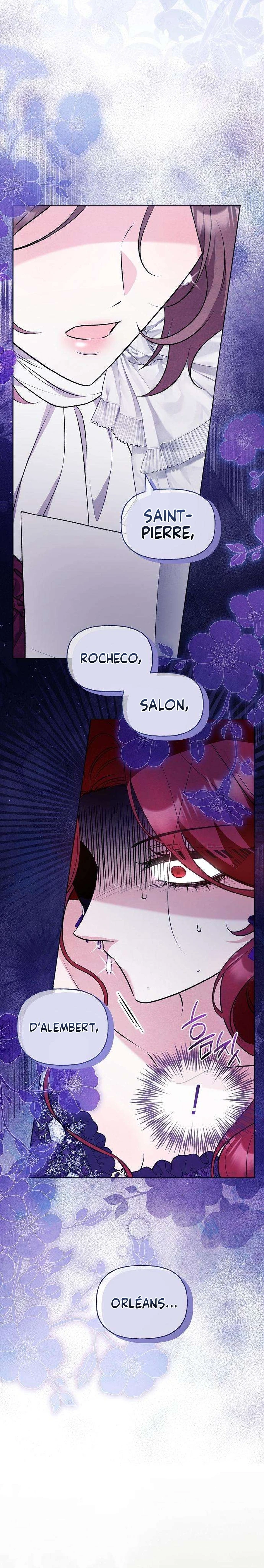 To Me Who Doesn’t Love You Chapter 17 - page 13