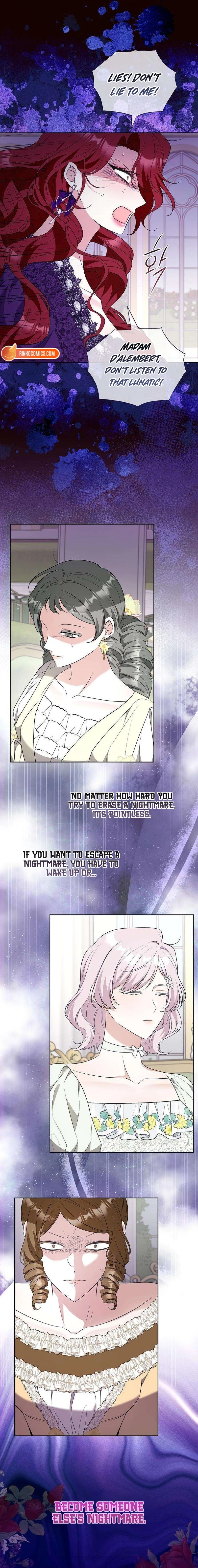 To Me Who Doesn’t Love You Chapter 17 - page 17