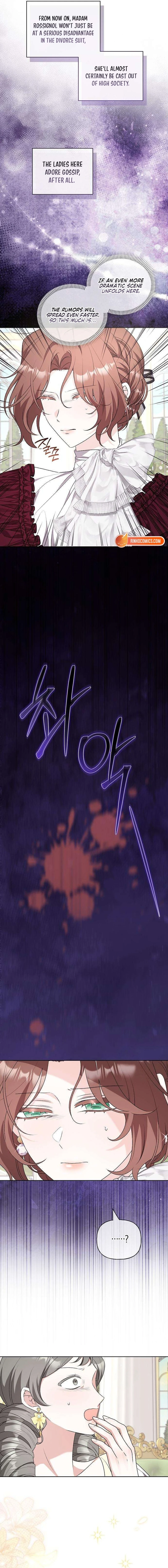 To Me Who Doesn’t Love You Chapter 17 - page 19