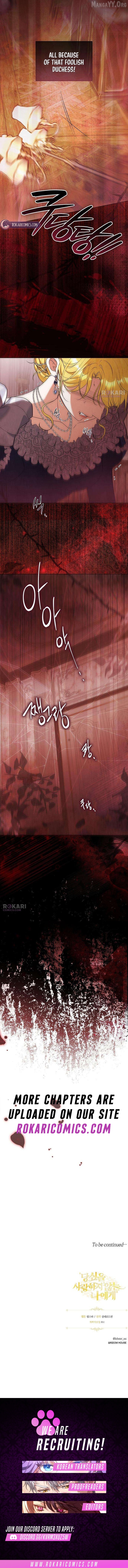 To Me Who Doesn’t Love You Chapter 18 - page 15