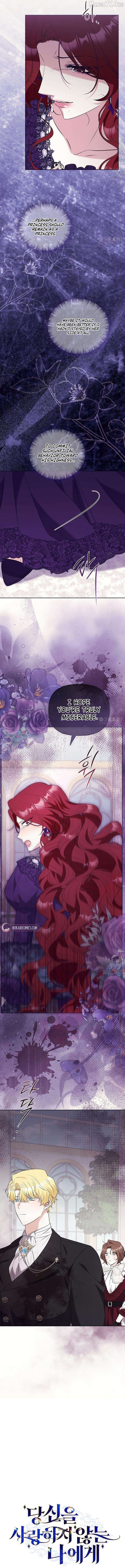 To Me Who Doesn’t Love You Chapter 18 - page 6