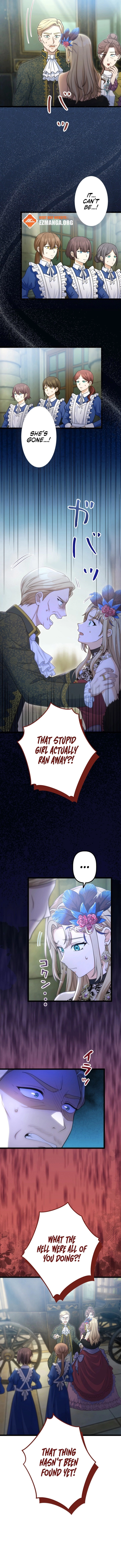 My Fiancé in Name Only Is Actually in Love with Me Chapter 17 - page 6