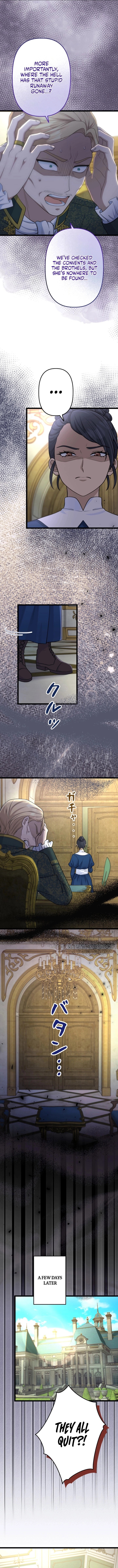 My Fiancé in Name Only Is Actually in Love with Me Chapter 17 - page 12