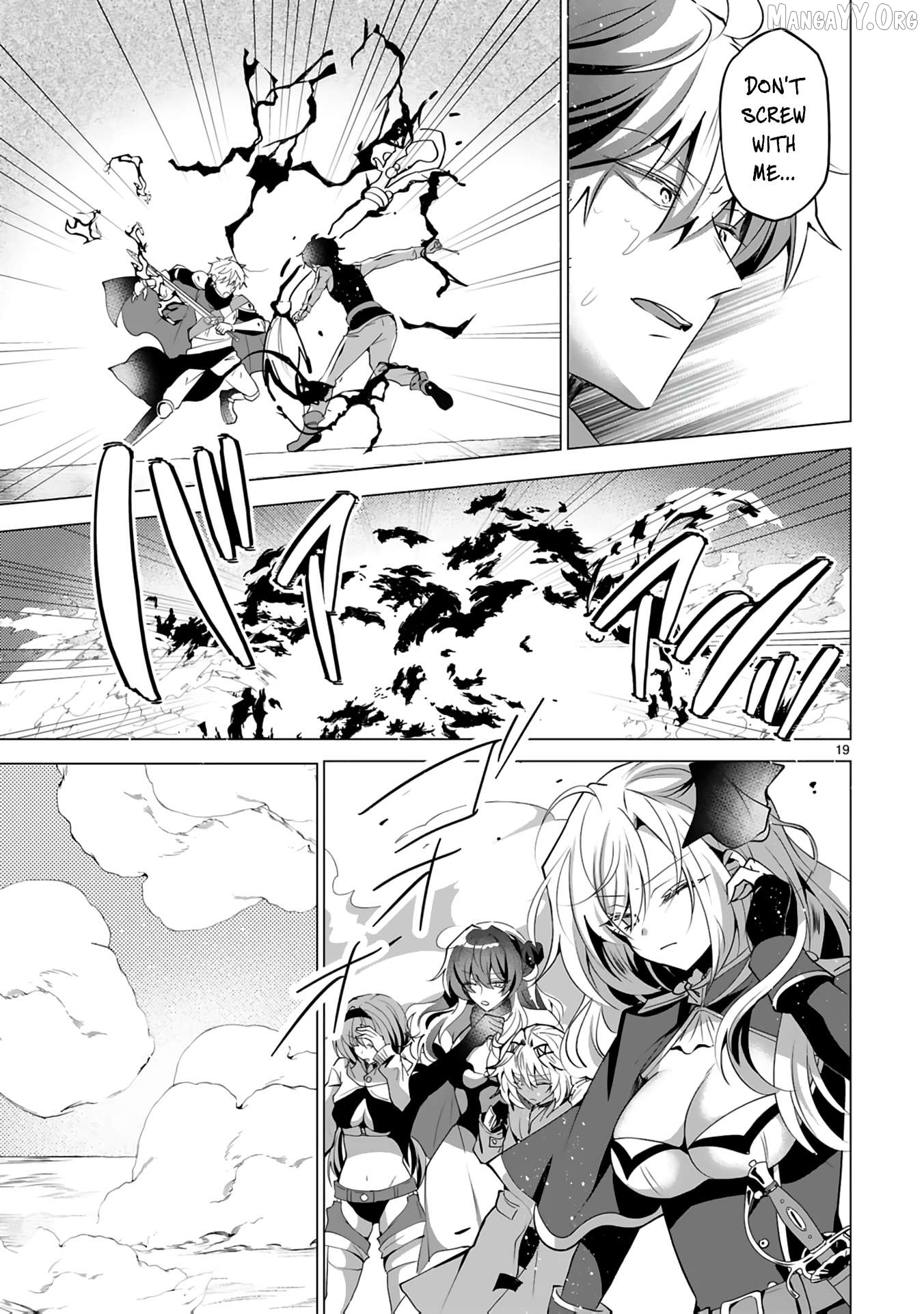 How The Banished, Unpopular Profession "Color Master" Repainted The World Chapter 6 - page 22