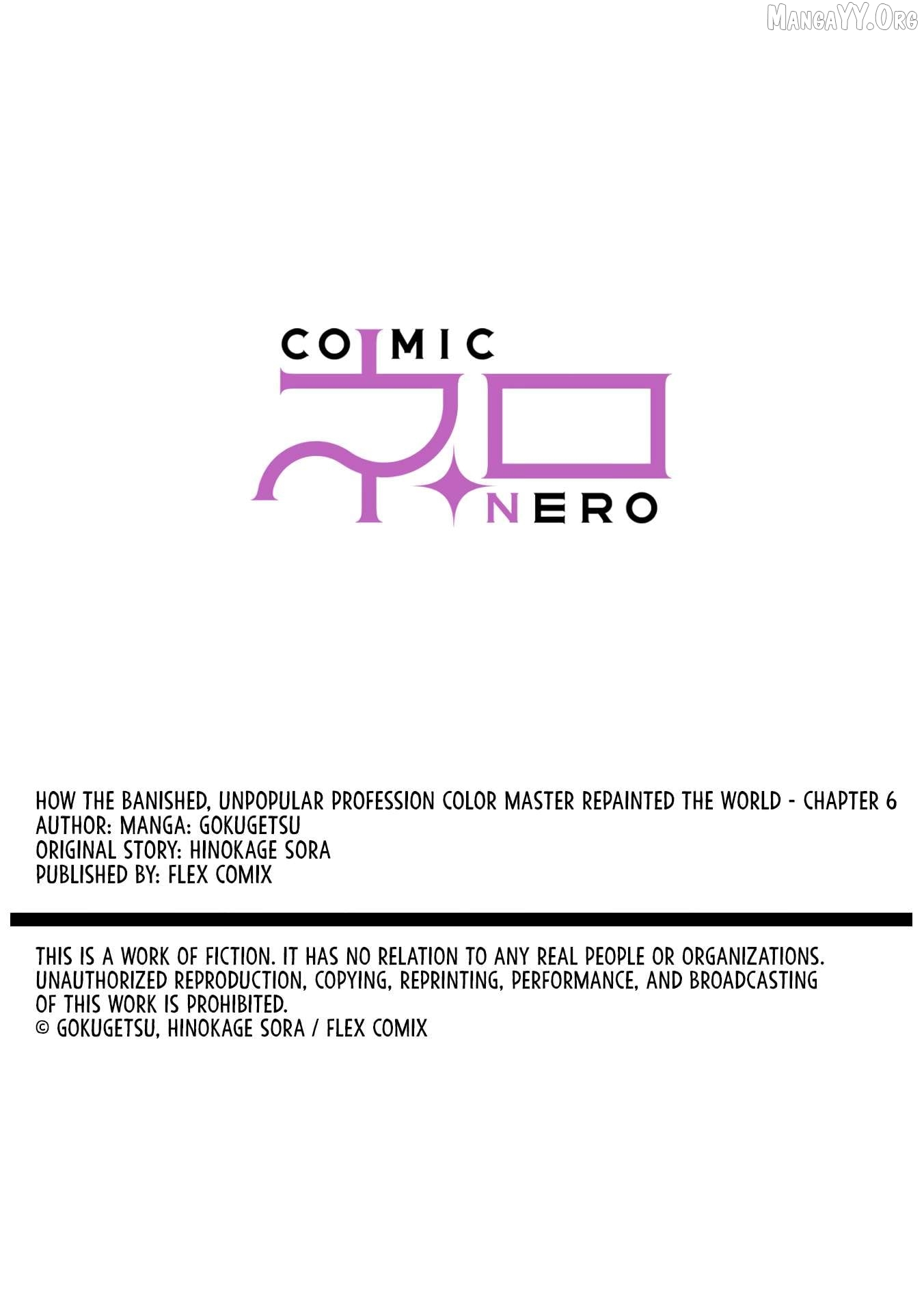 How The Banished, Unpopular Profession "Color Master" Repainted The World Chapter 6 - page 30